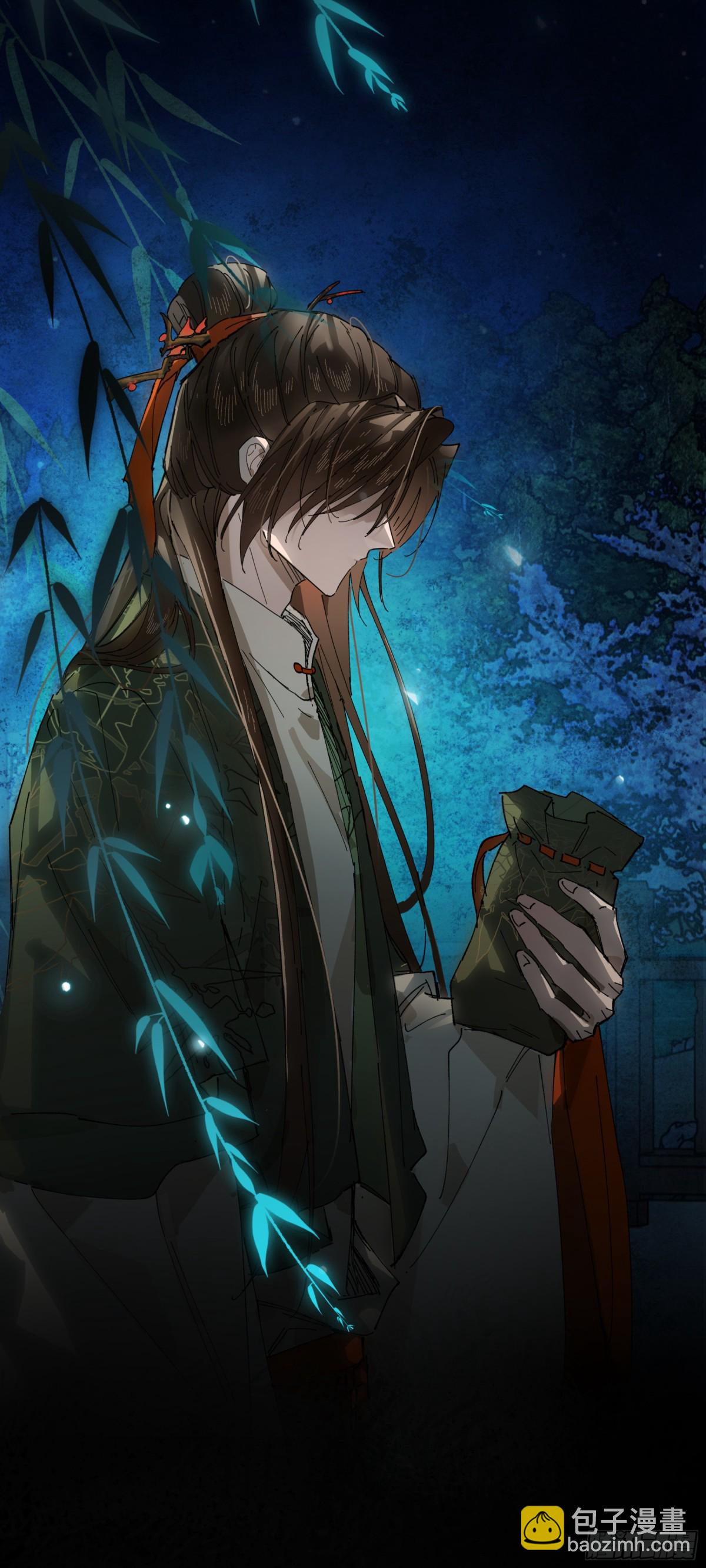 他到底想干嘛？(1/2)-第18话