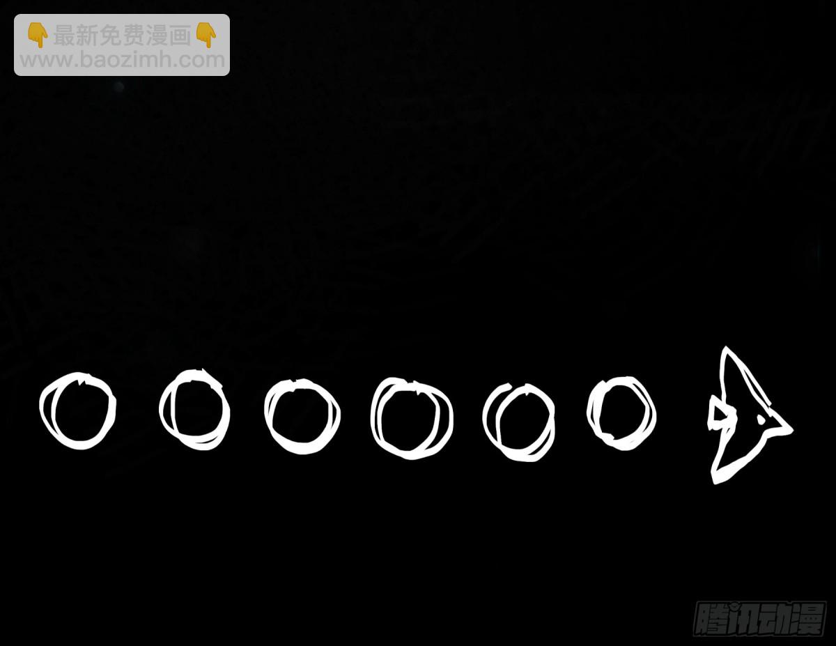 他到底想干嘛？(1/2)-第18话