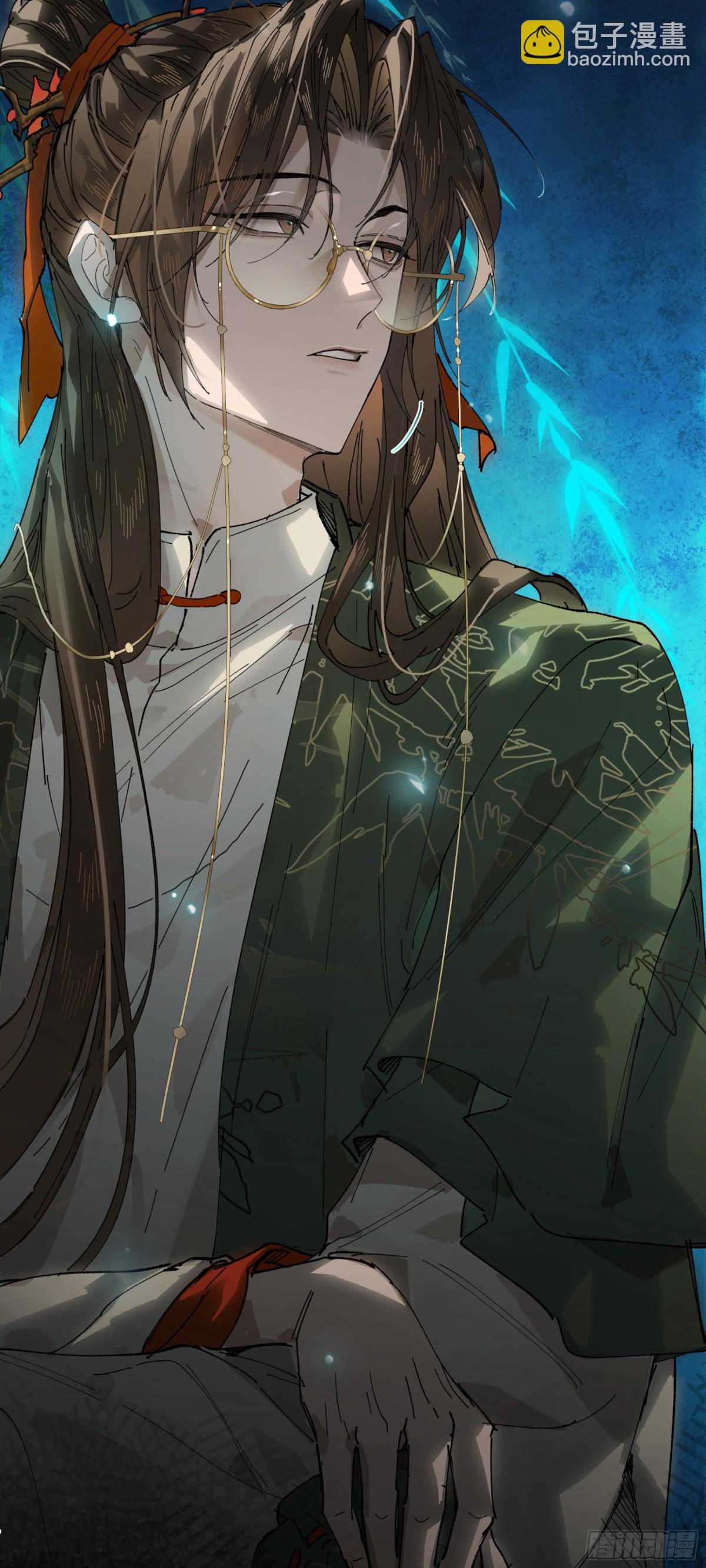 他到底想干嘛？(1/2)-第18话