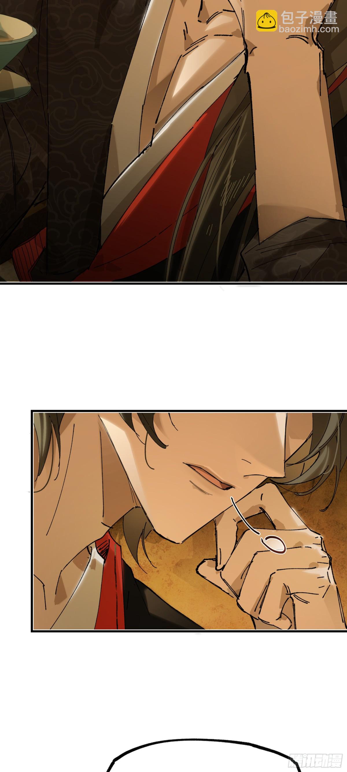 他到底想干嘛？(1/2)-第18话