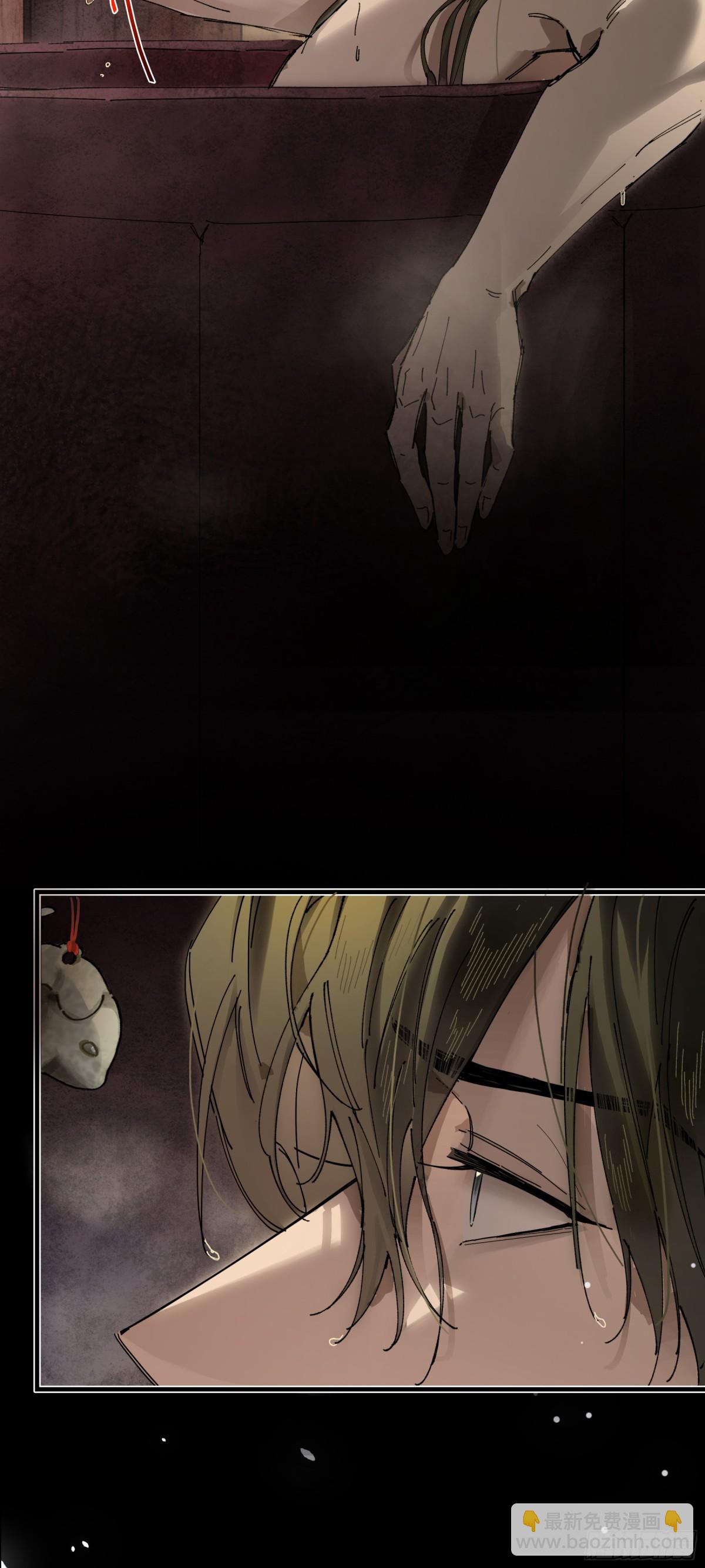 他到底想干嘛？(1/2)-第18话