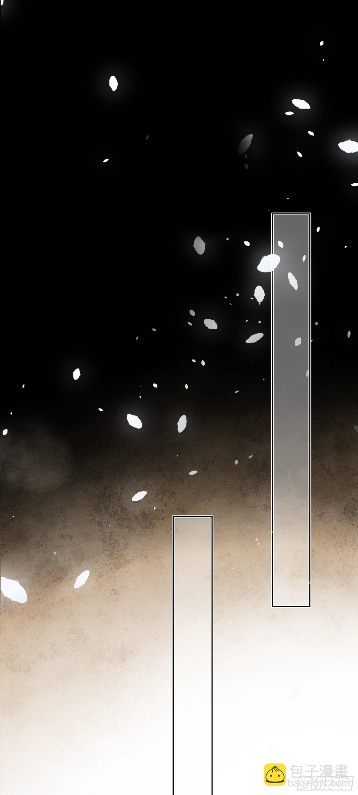 他到底想干嘛？(1/2)-第18话