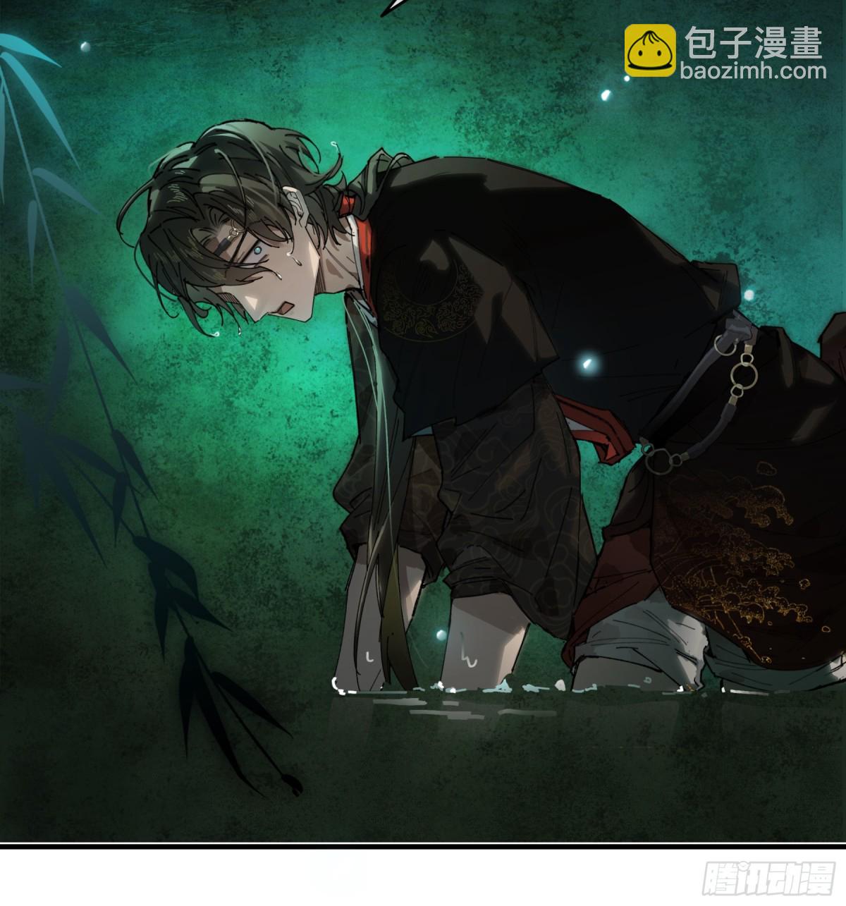 他到底想干嘛？(1/2)-第18话