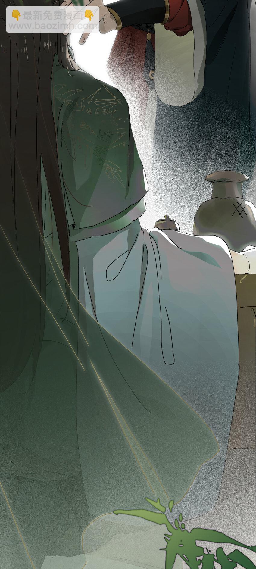 第一话 来日见面，就当不识得-第2话