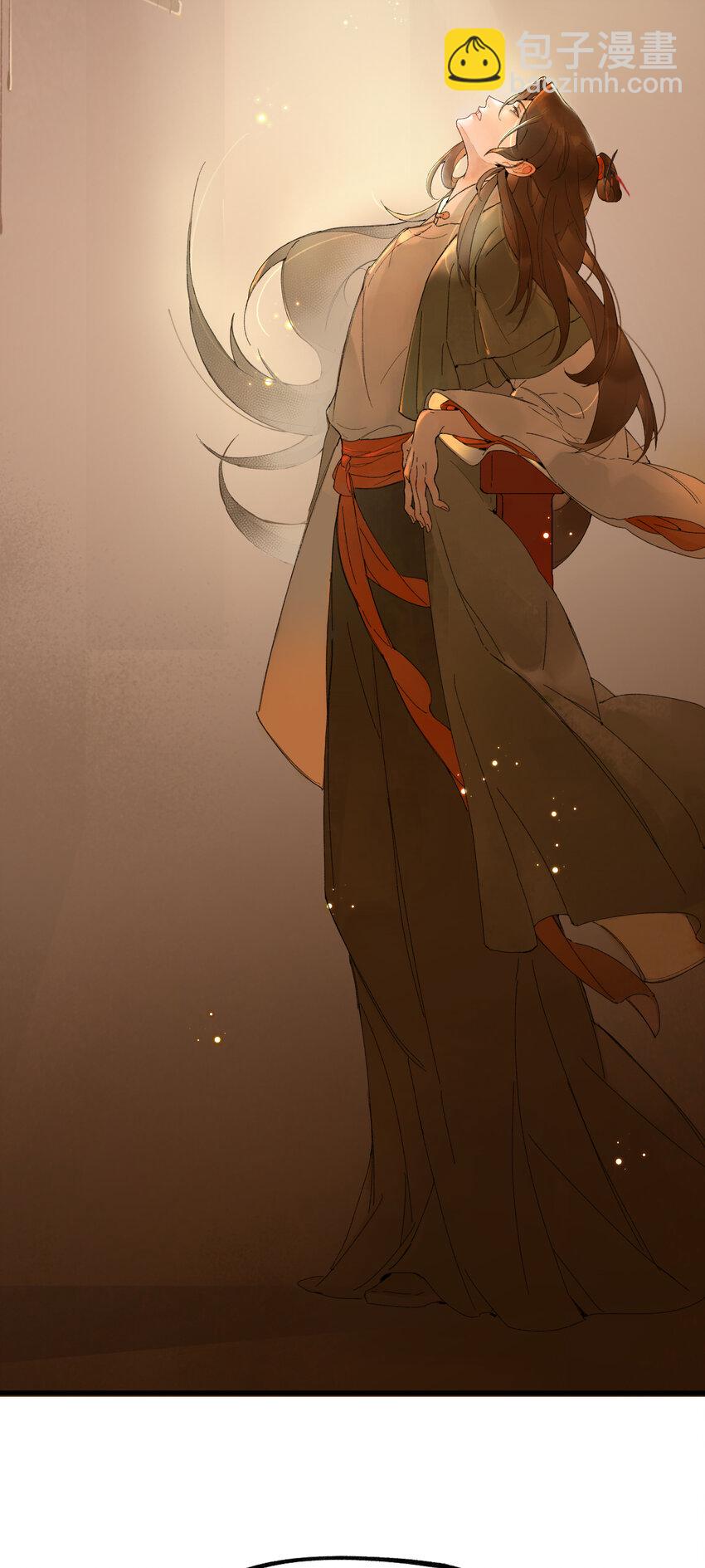 第一话 来日见面，就当不识得-第2话