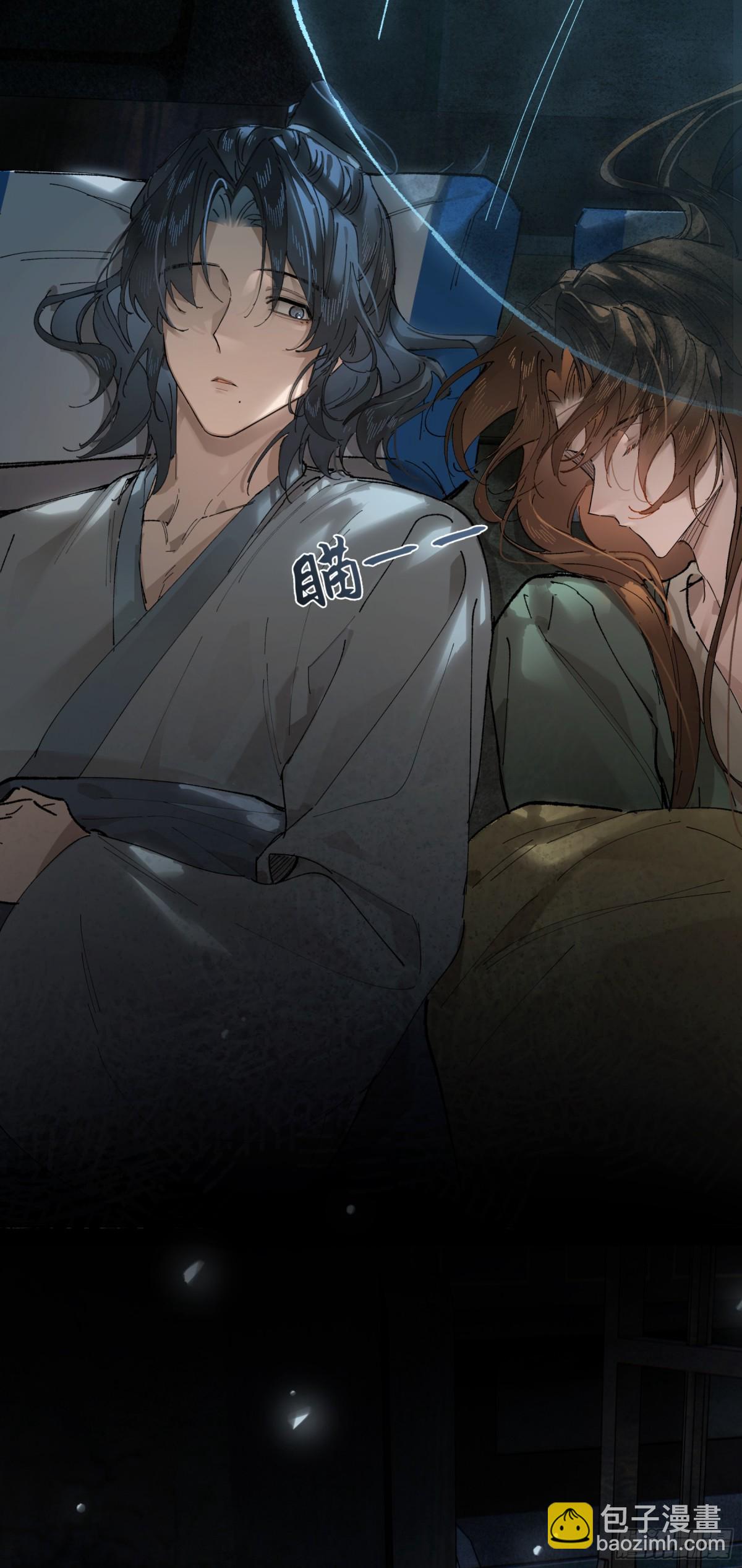 第十七话 酒入愁肠(1/2)-第20话