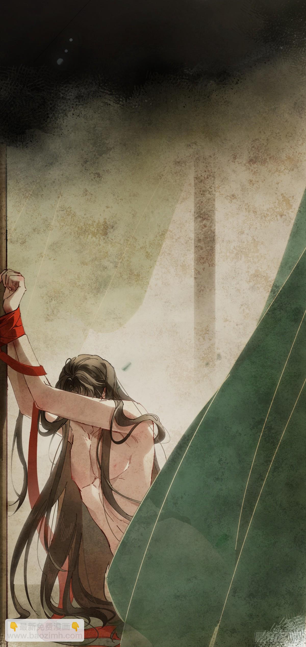 第十七话 酒入愁肠(1/2)-第20话