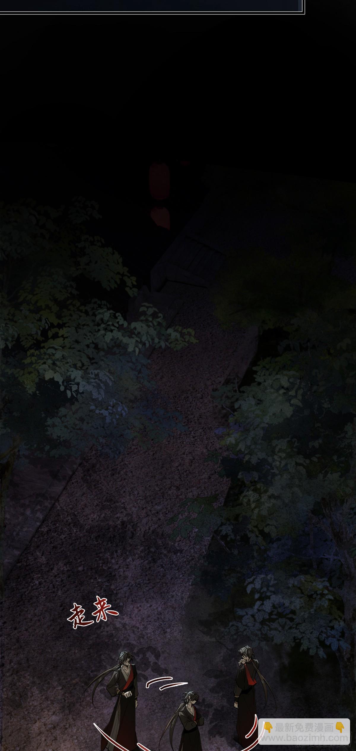 第十七话 酒入愁肠(1/2)-第20话