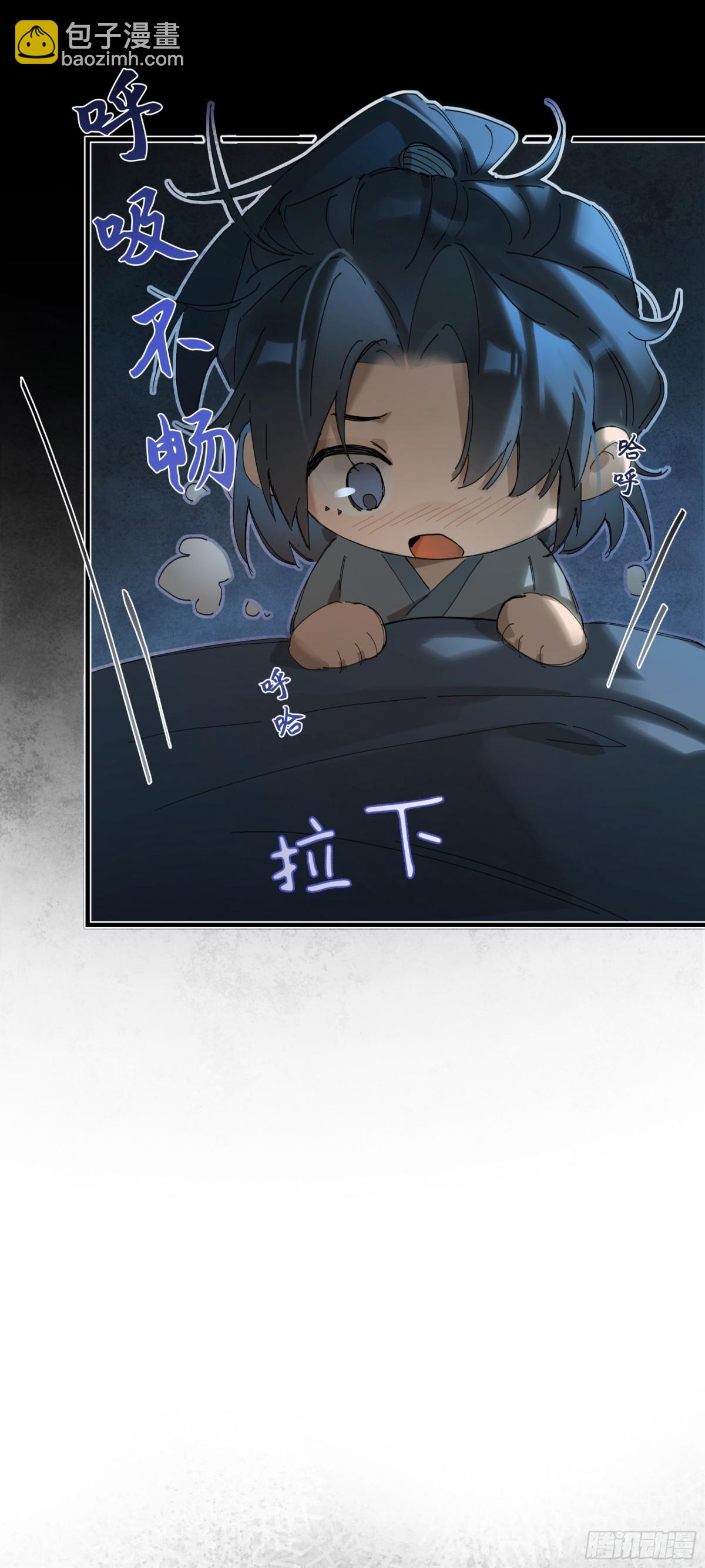 第十七话 酒入愁肠(1/2)-第20话