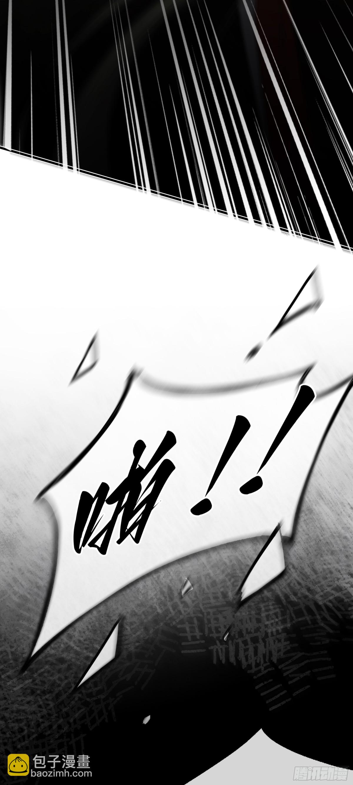 第十七话 酒入愁肠(1/2)-第20话