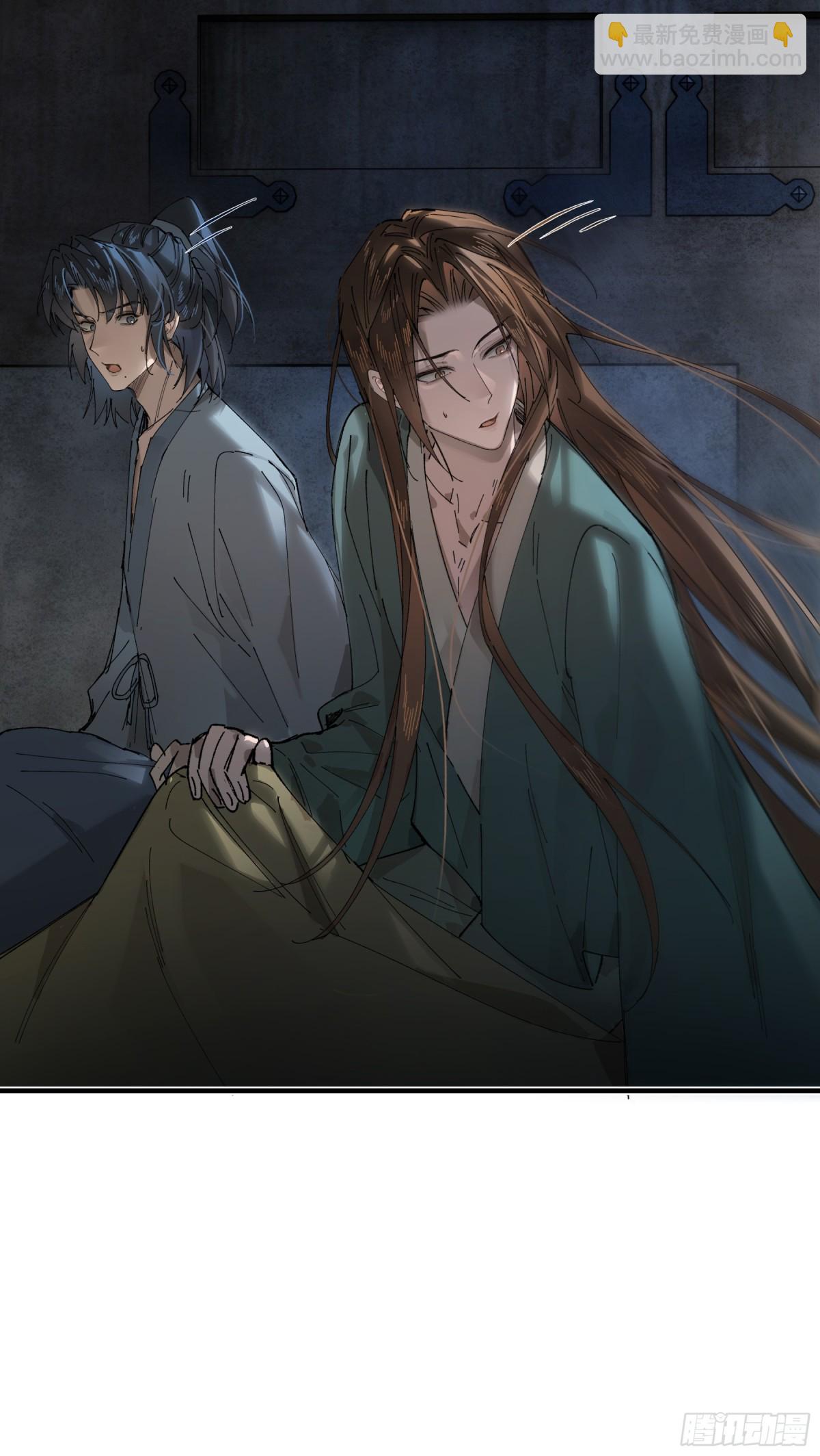 第十七话 酒入愁肠(1/2)-第20话