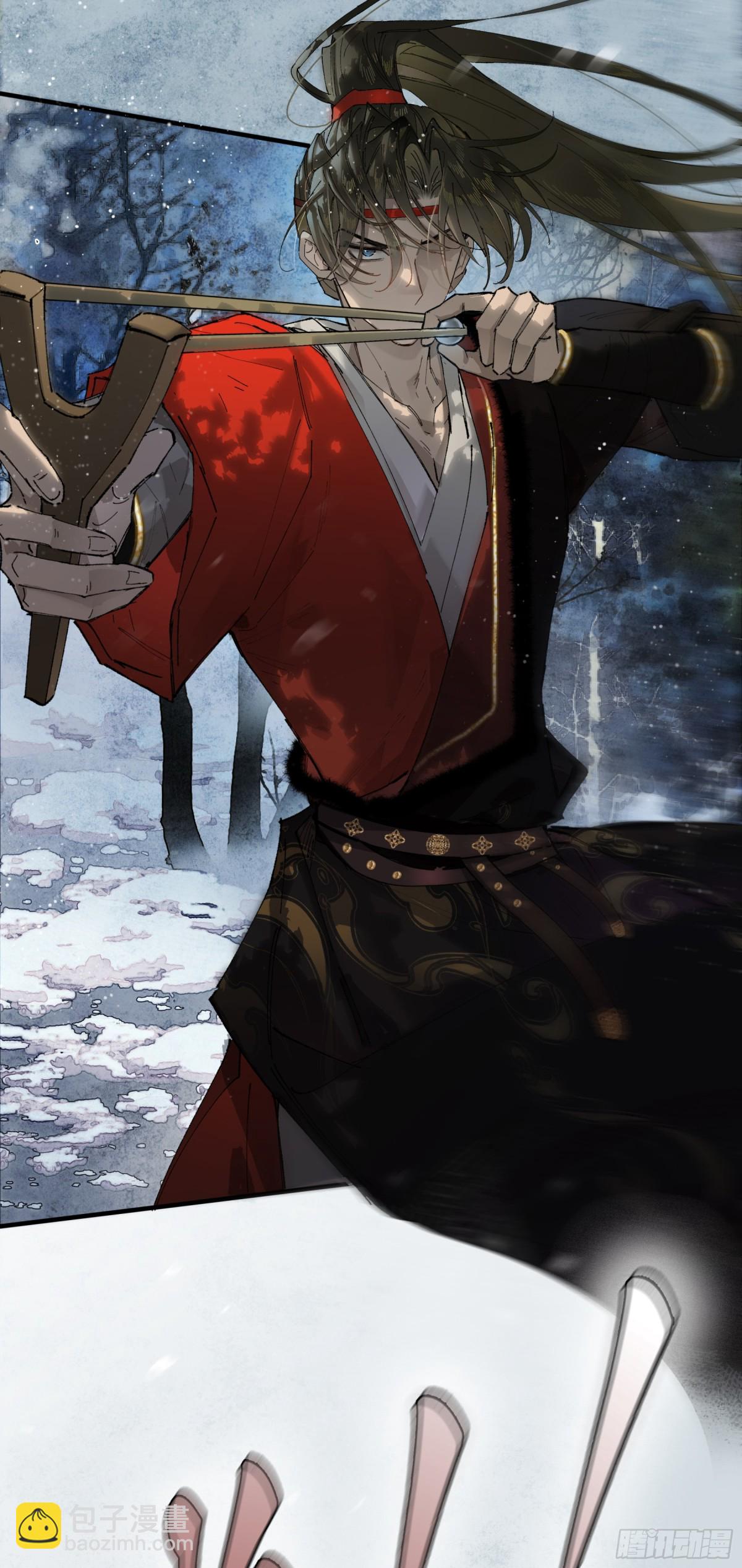 第十七话 酒入愁肠(1/2)-第20话