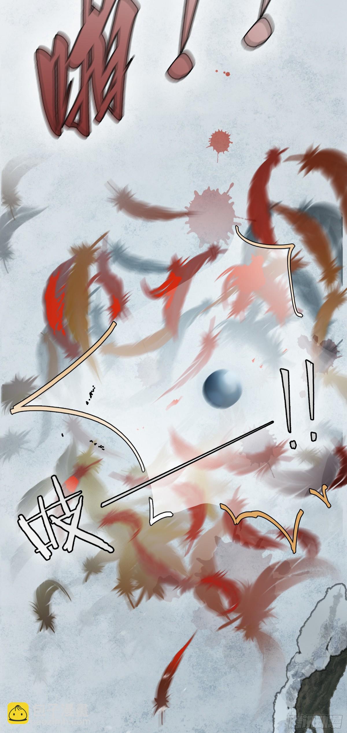 第十七话 酒入愁肠(1/2)-第20话