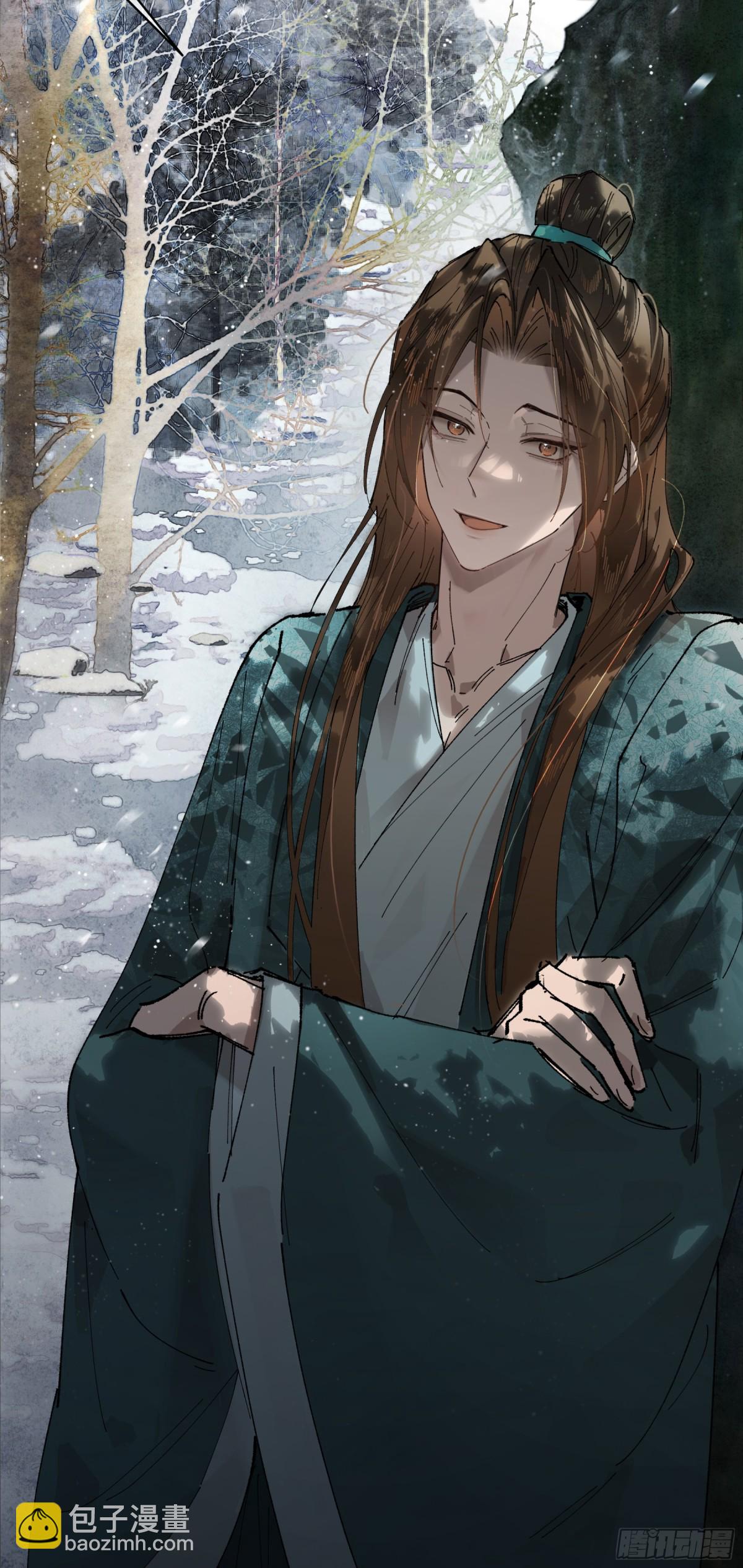 第十七话 酒入愁肠(1/2)-第20话