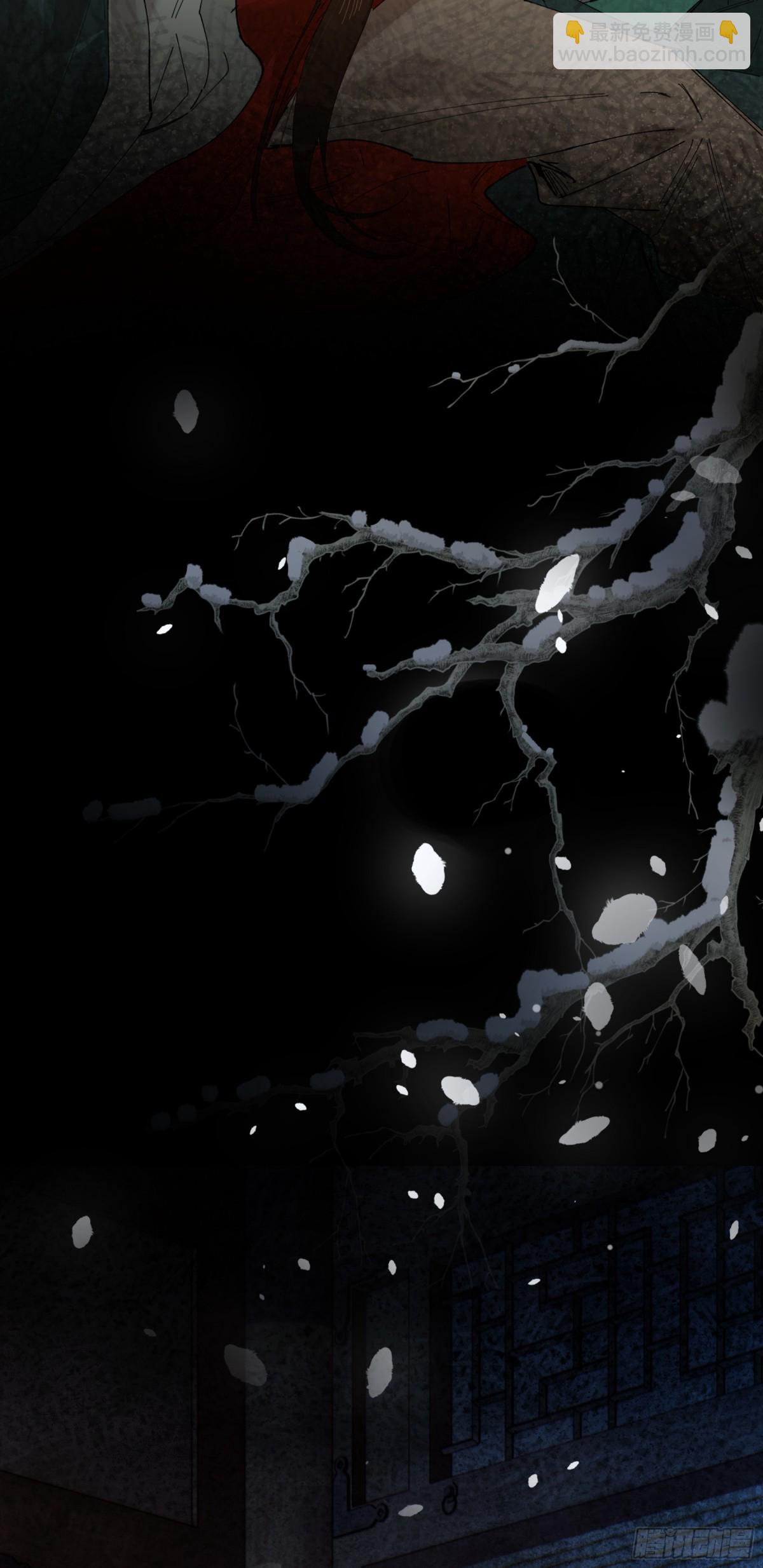 第十七话 酒入愁肠(1/2)-第20话