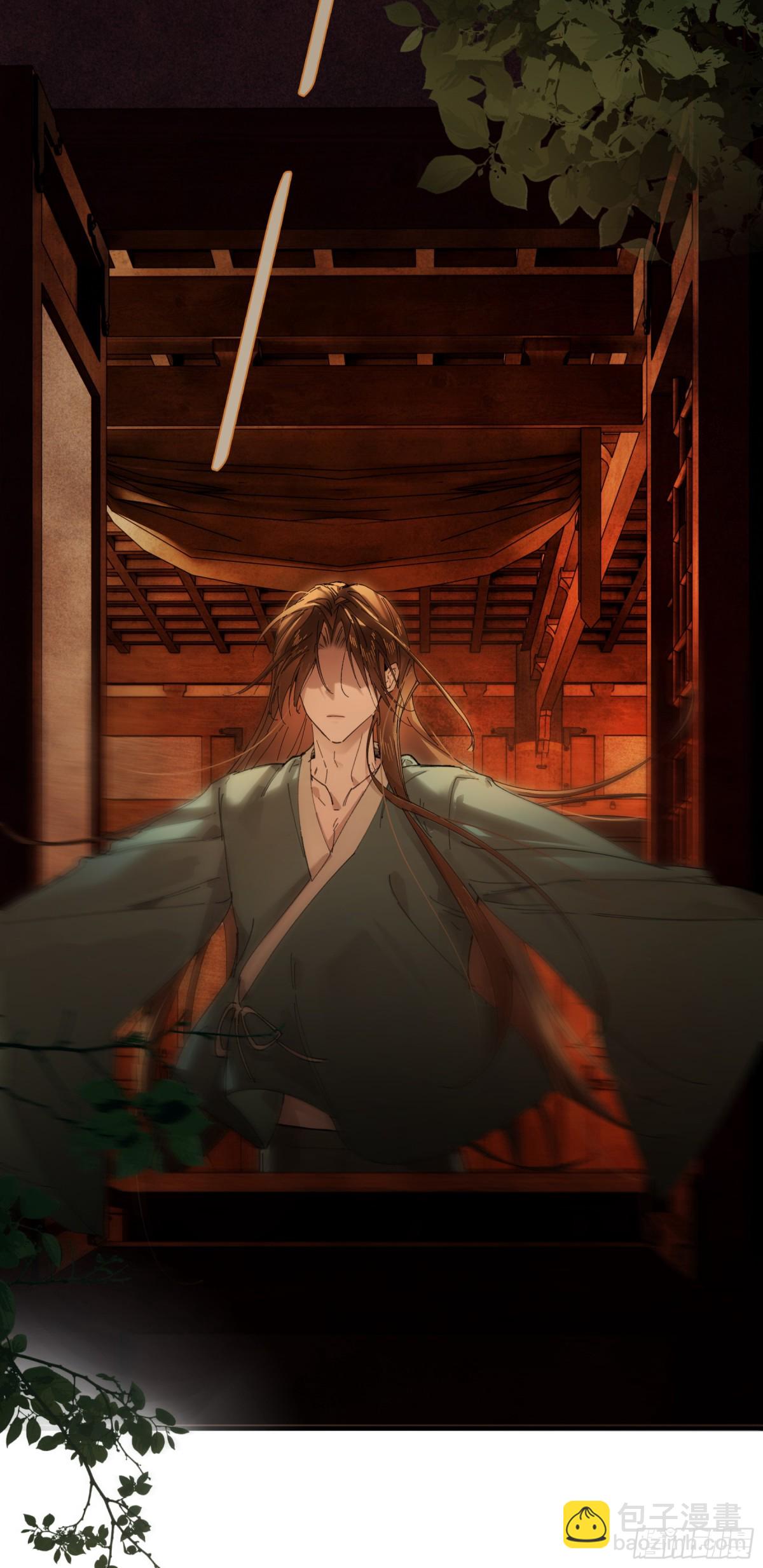 第十七话 酒入愁肠(1/2)-第20话