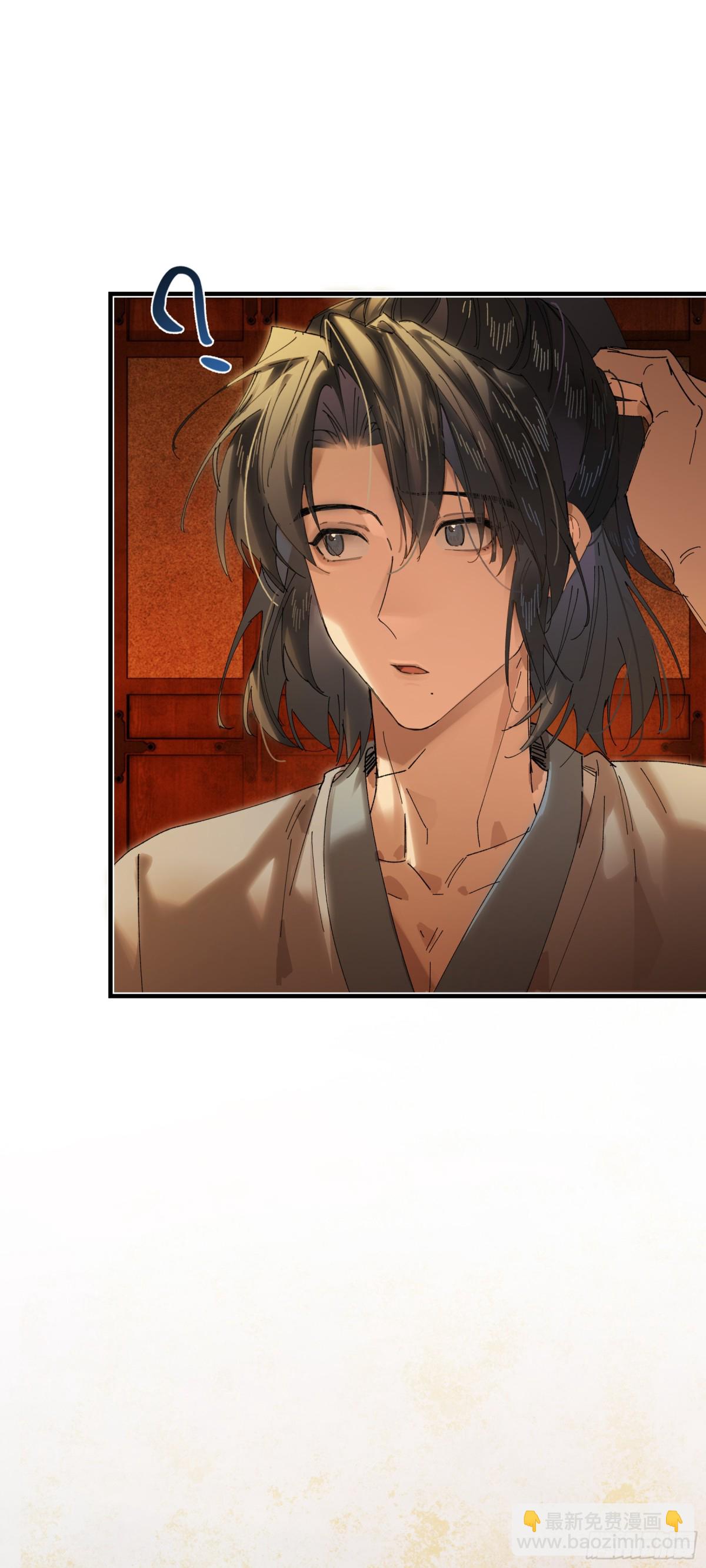 第十七话 酒入愁肠(1/2)-第20话