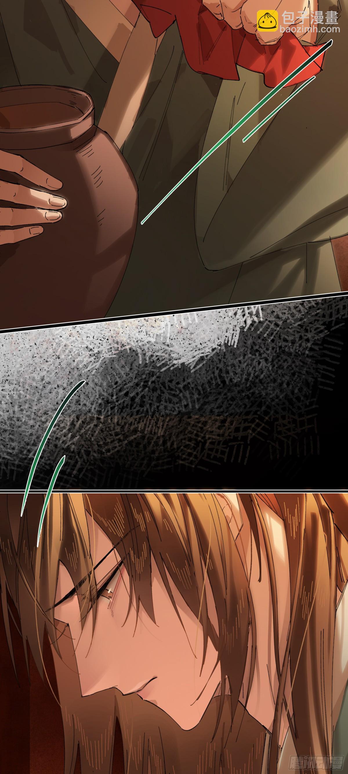 第十七话 酒入愁肠(1/2)-第20话