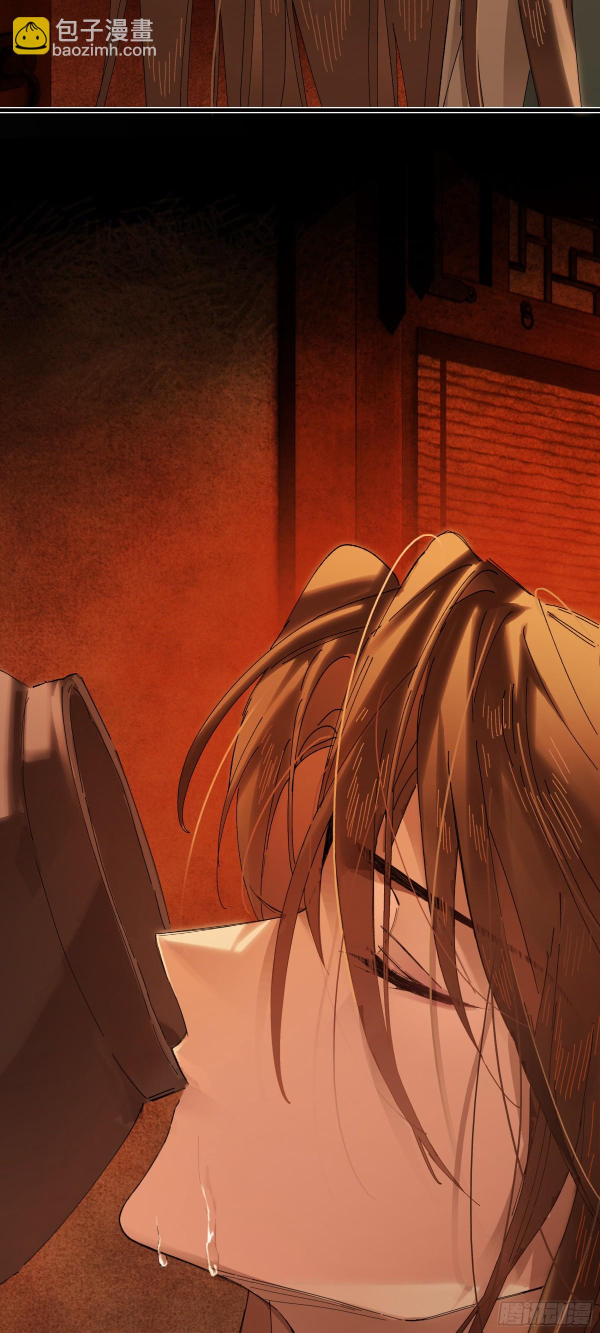 第十七话 酒入愁肠(1/2)-第20话