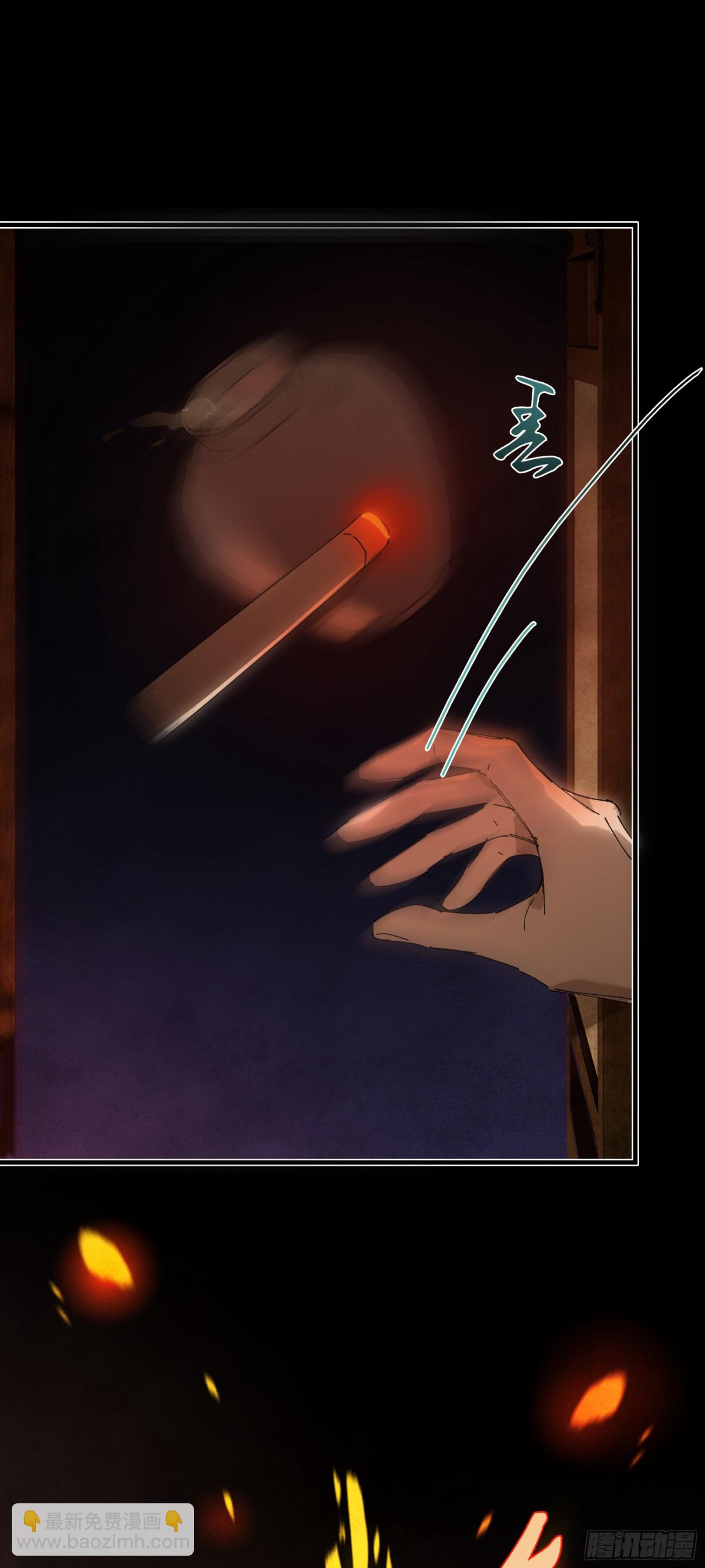 第十七话 酒入愁肠(1/2)-第20话