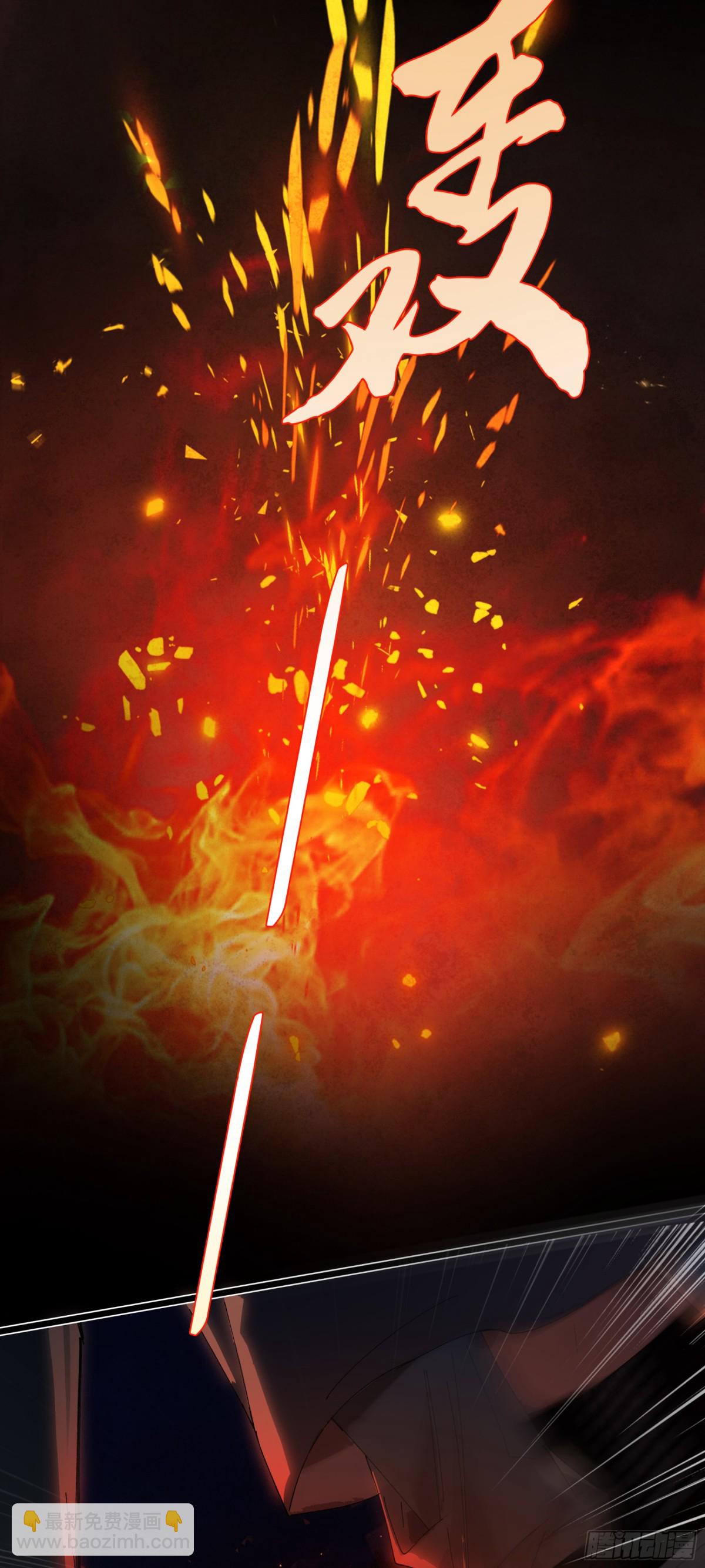 第十七话 酒入愁肠(1/2)-第20话