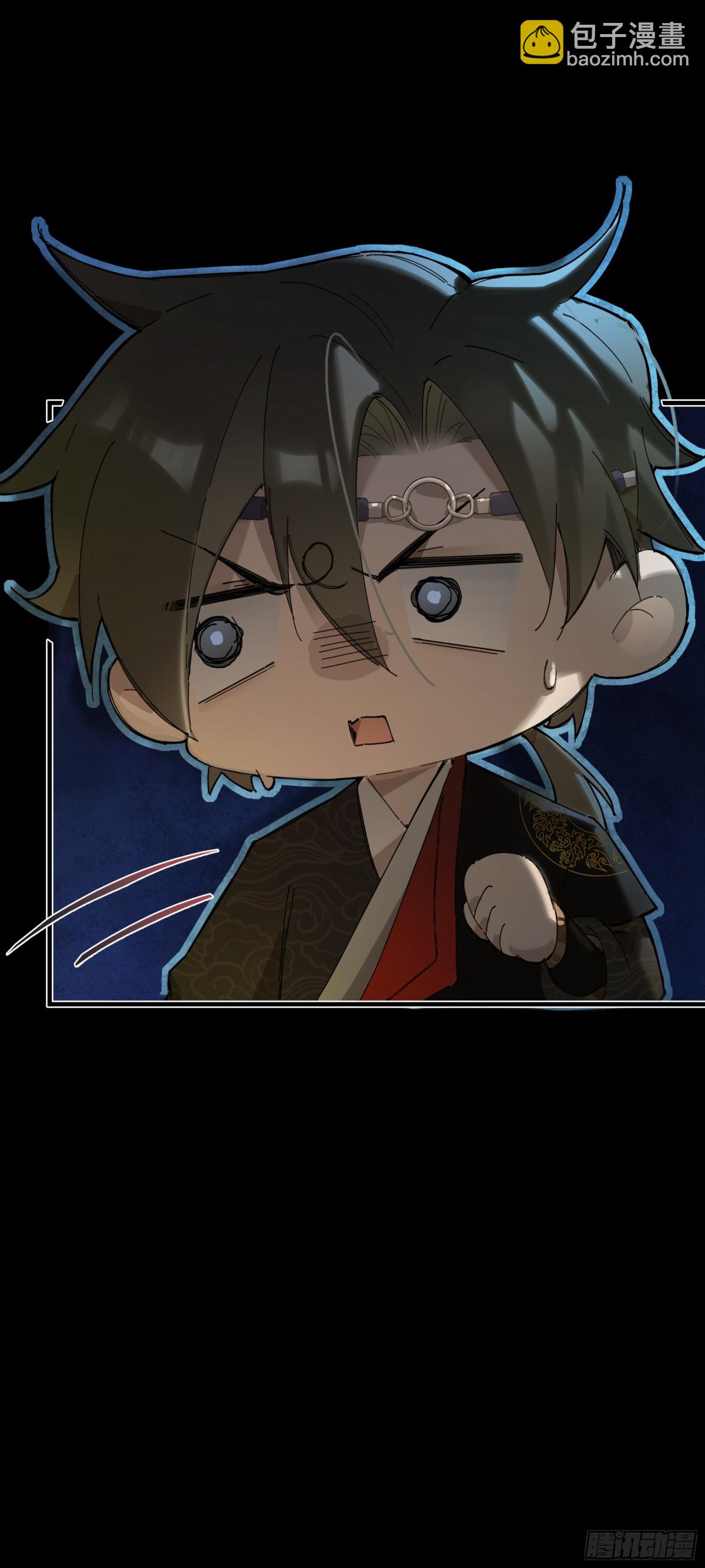 第十七话 酒入愁肠(1/2)-第20话