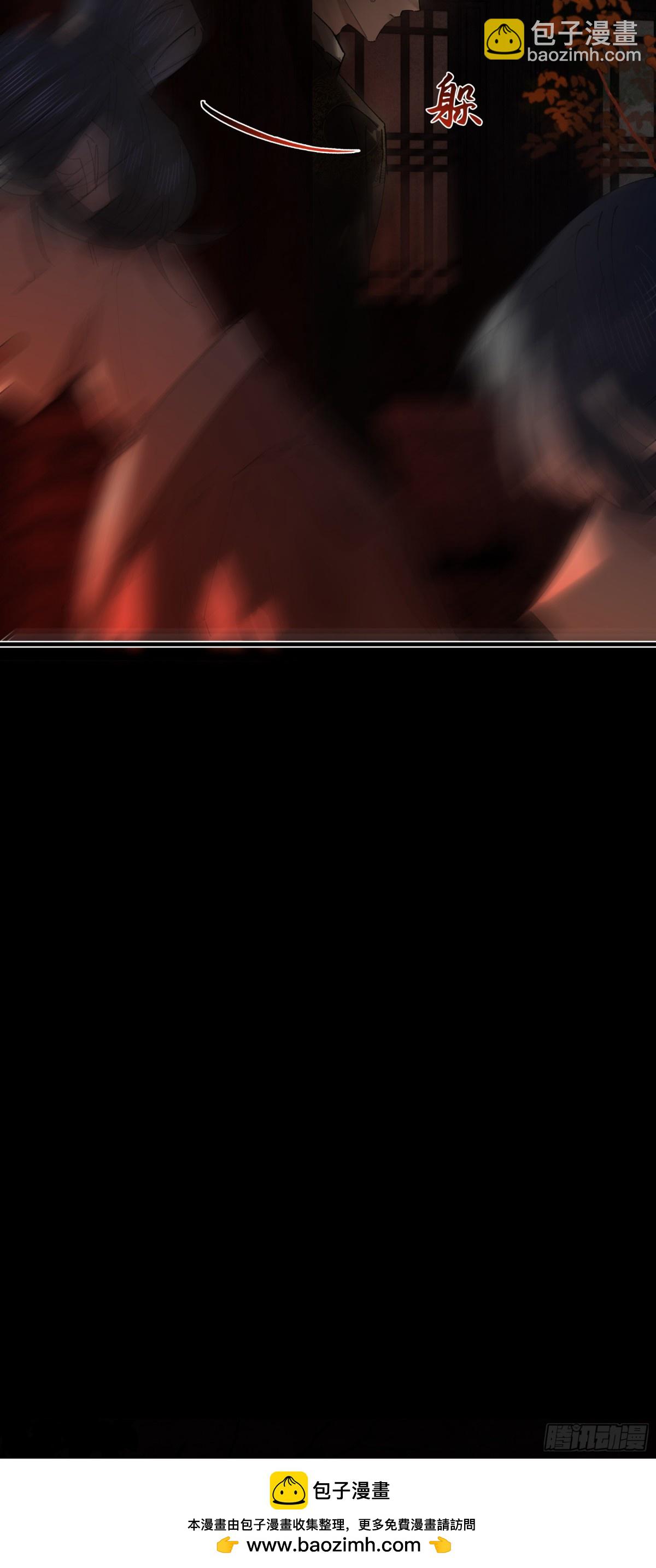 第十七话 酒入愁肠(1/2)-第20话