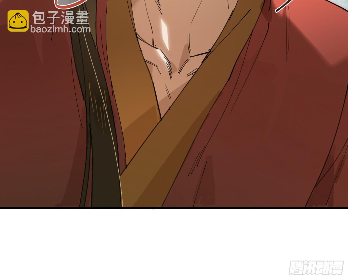 十九话 你心里还有我的，是不是(1/2)-第22话