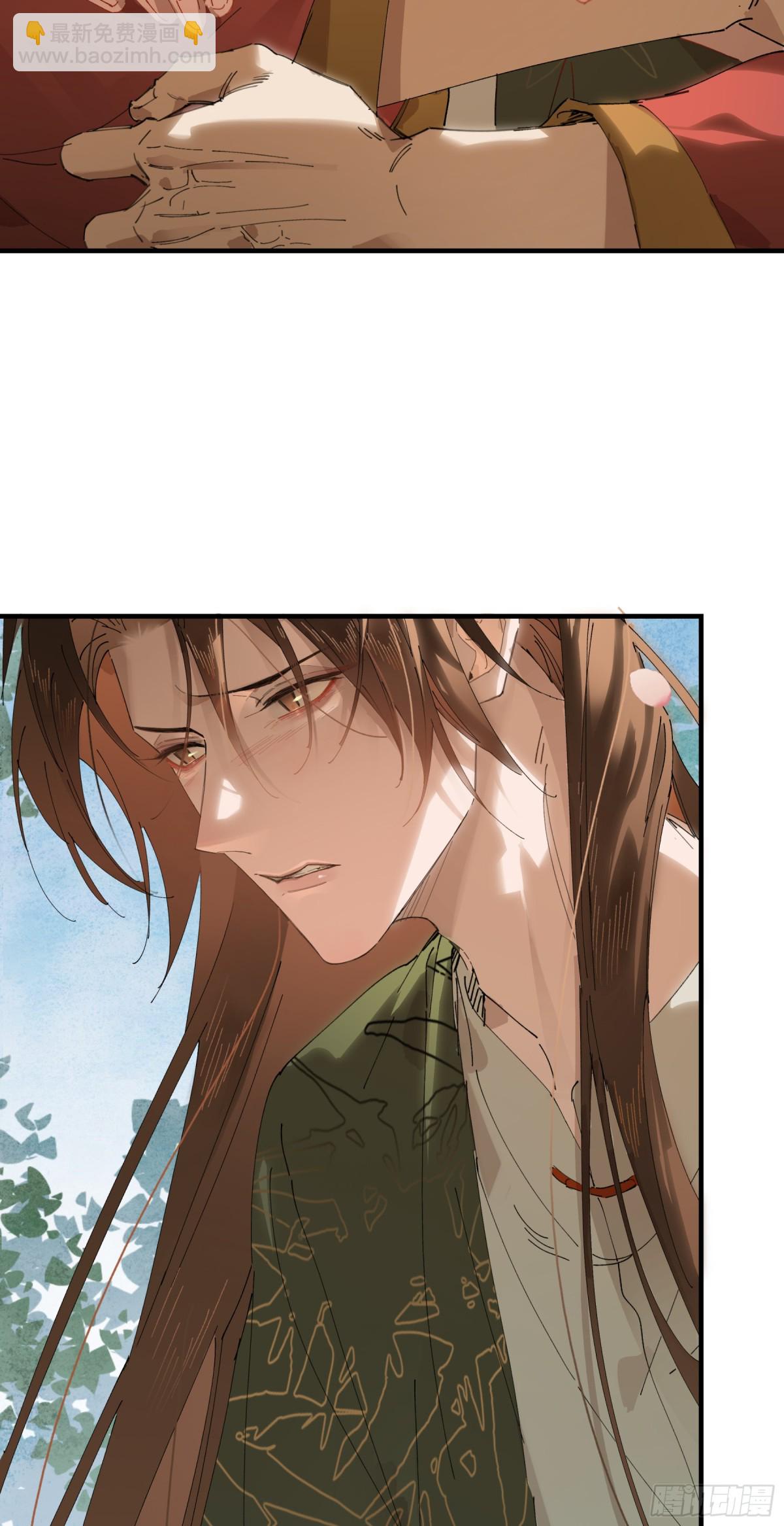 十九话 你心里还有我的，是不是(1/2)-第22话