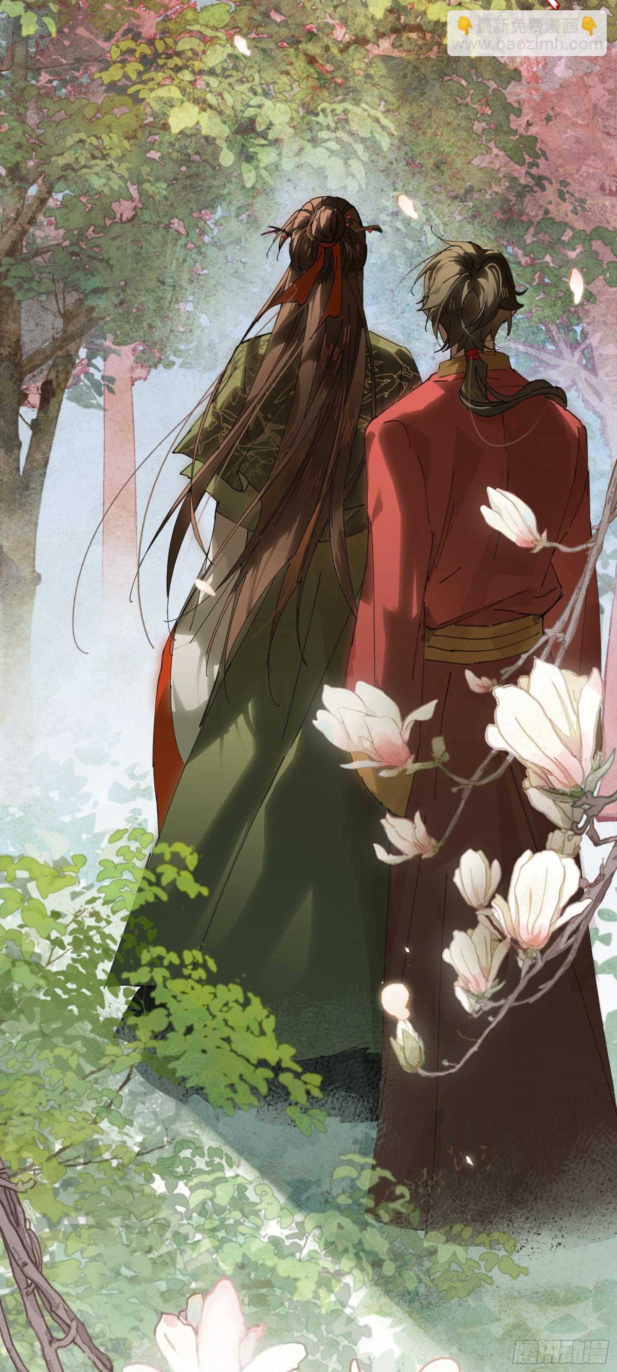 十九话 你心里还有我的，是不是(1/2)-第22话