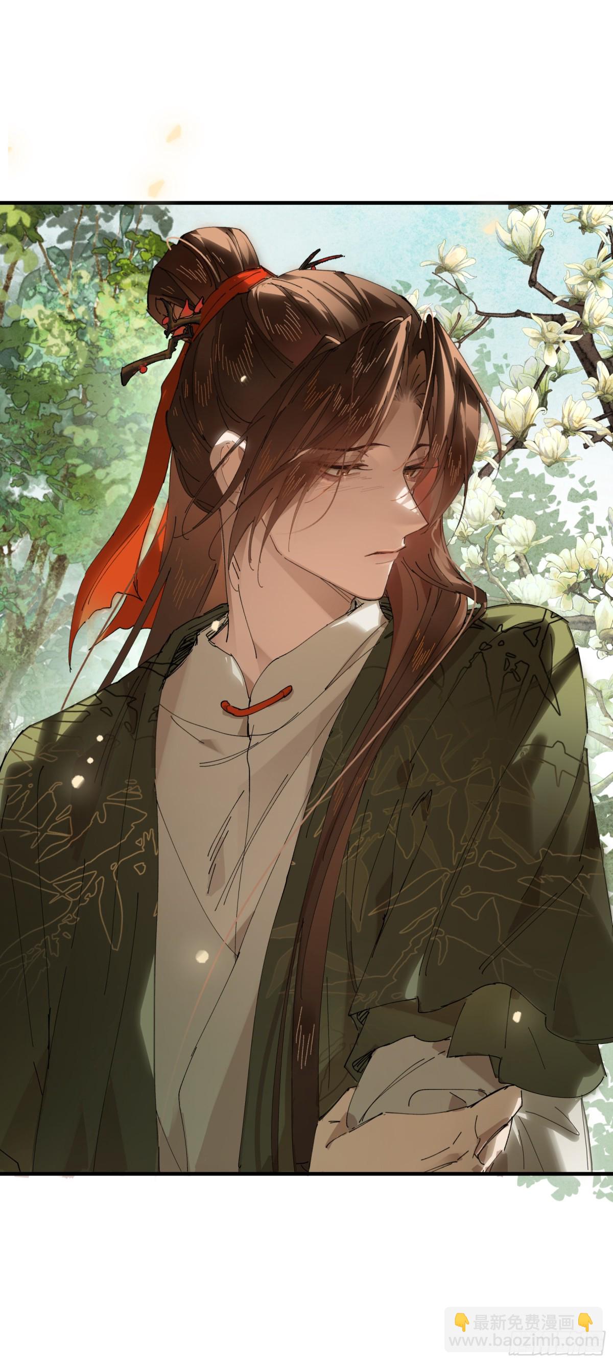 十九话 你心里还有我的，是不是(1/2)-第22话