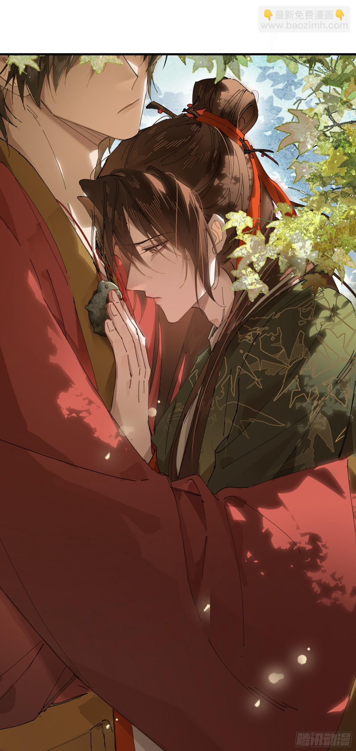 十九话 你心里还有我的，是不是(1/2)-第22话