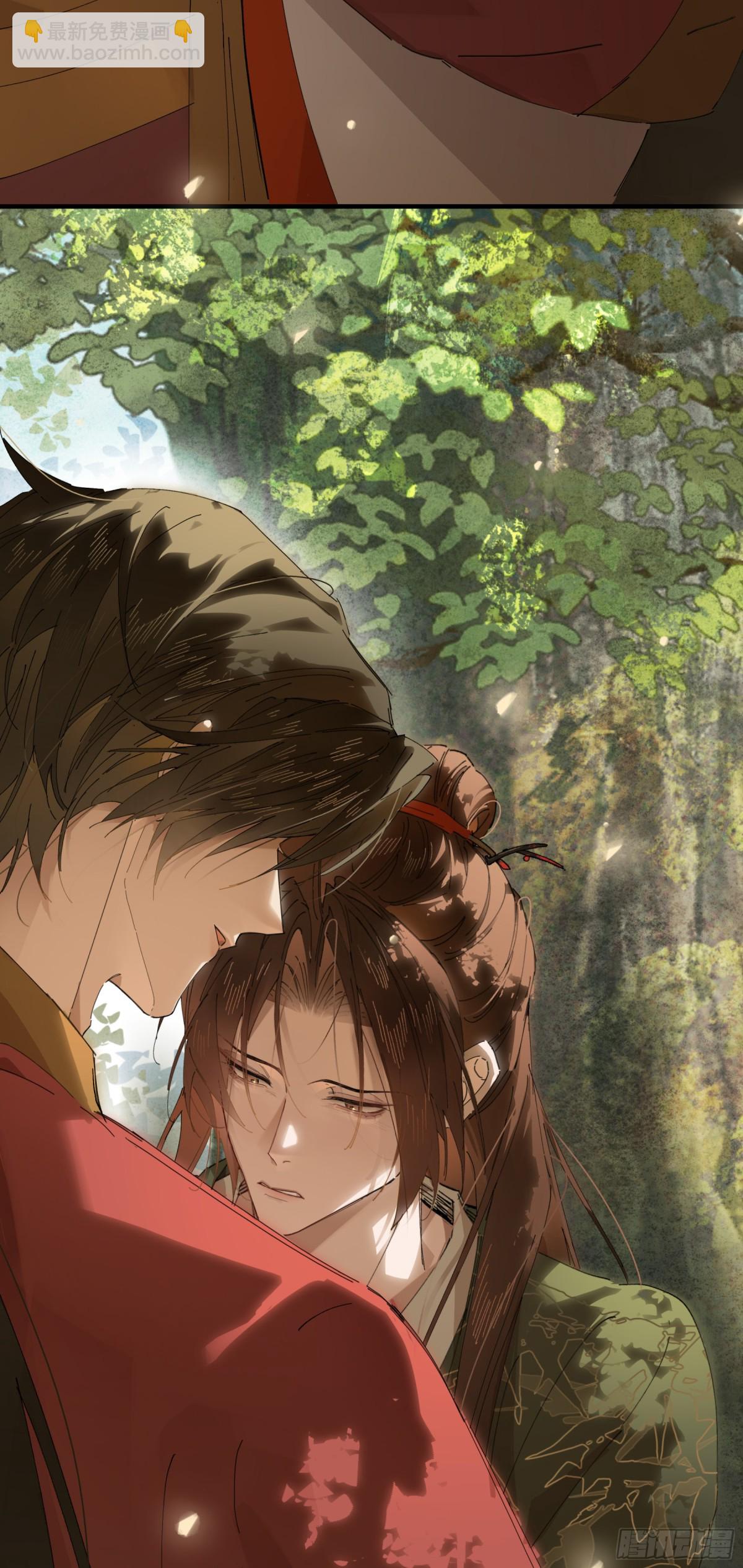 十九话 你心里还有我的，是不是(1/2)-第22话