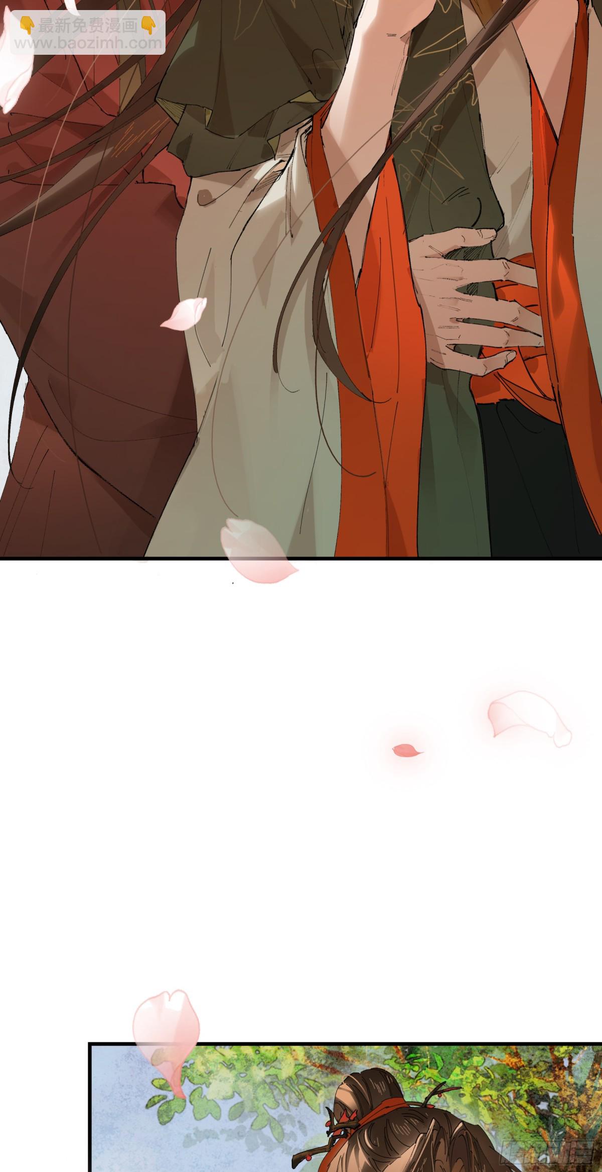 十九话 你心里还有我的，是不是(1/2)-第22话