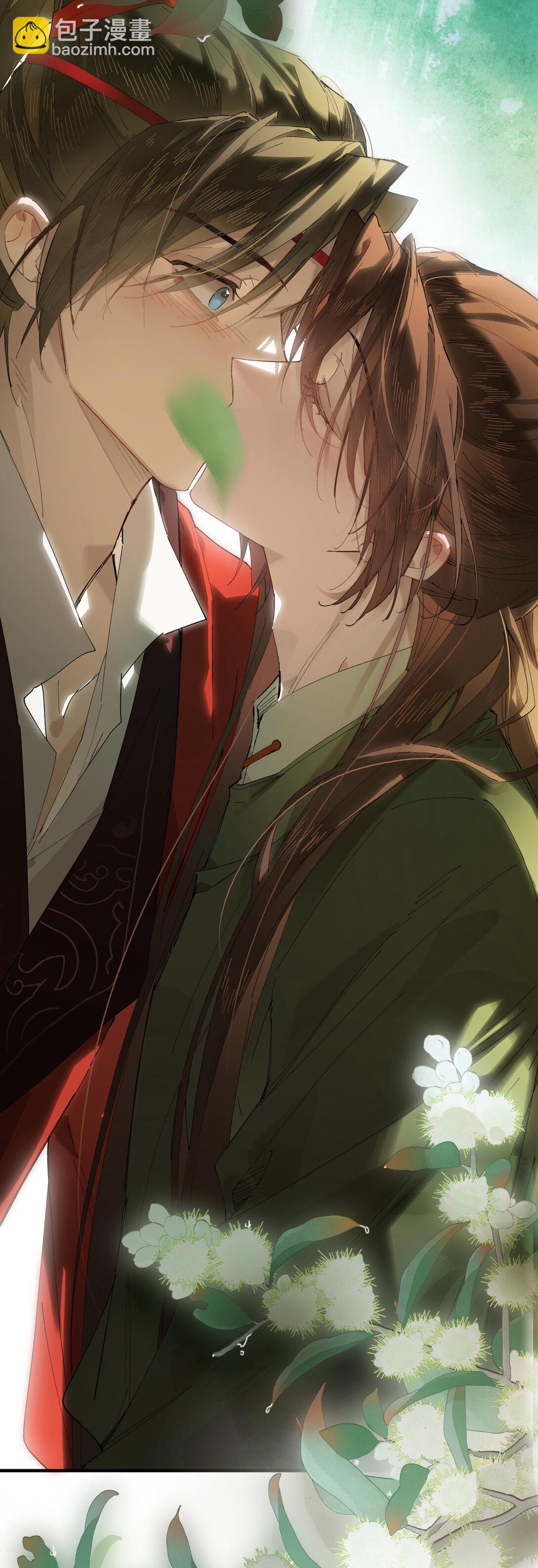 二十三话 能记一辈子-第26话