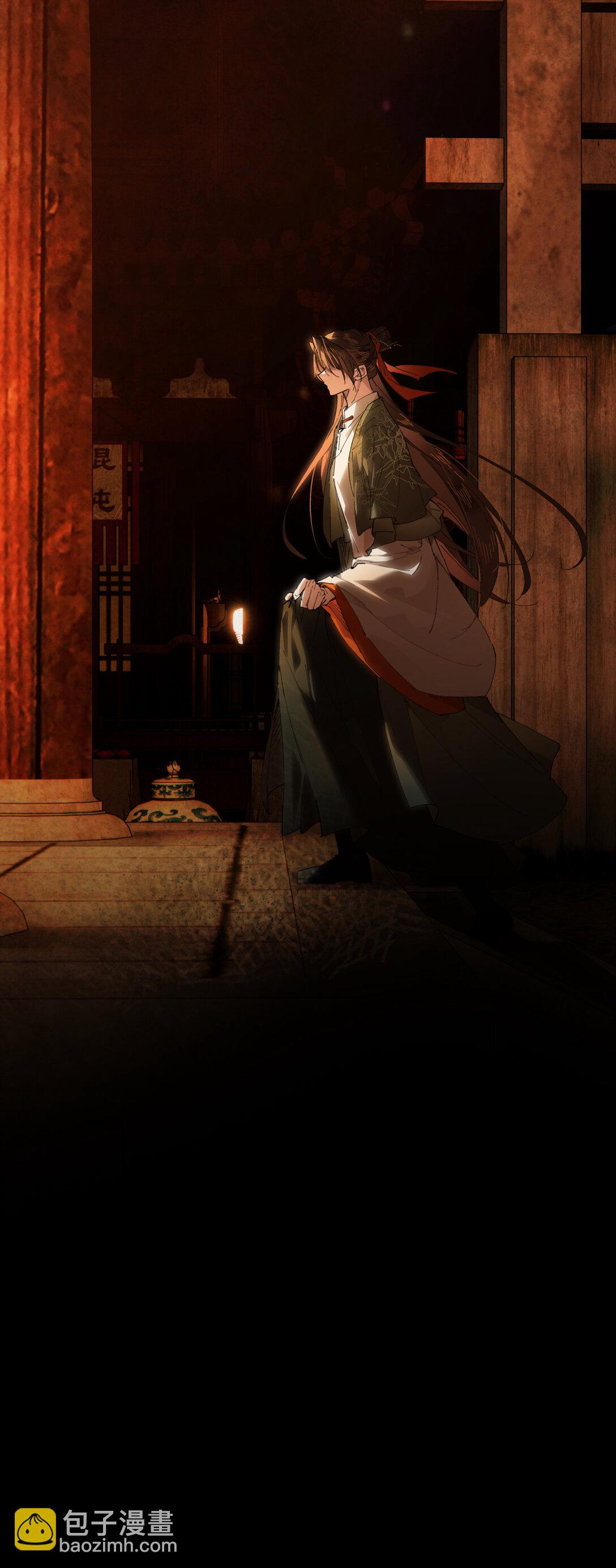 二十三话 能记一辈子-第26话