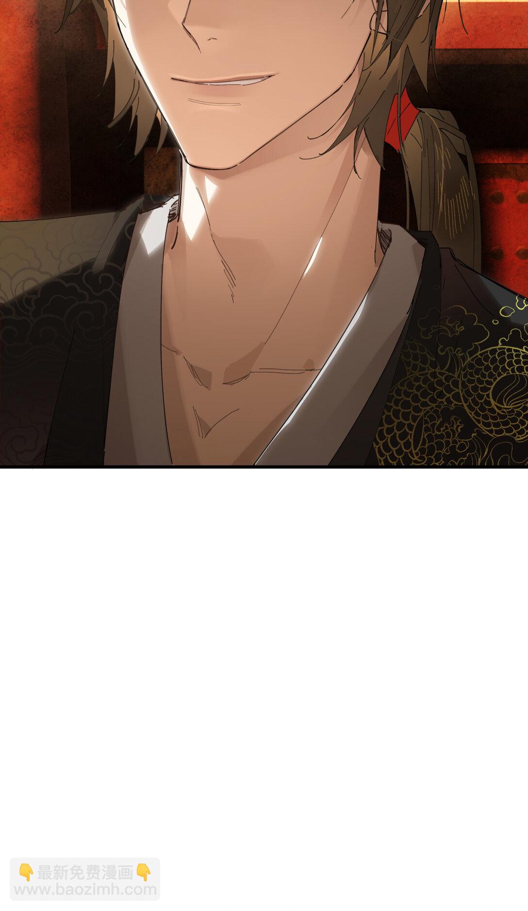 二十三话 能记一辈子-第26话