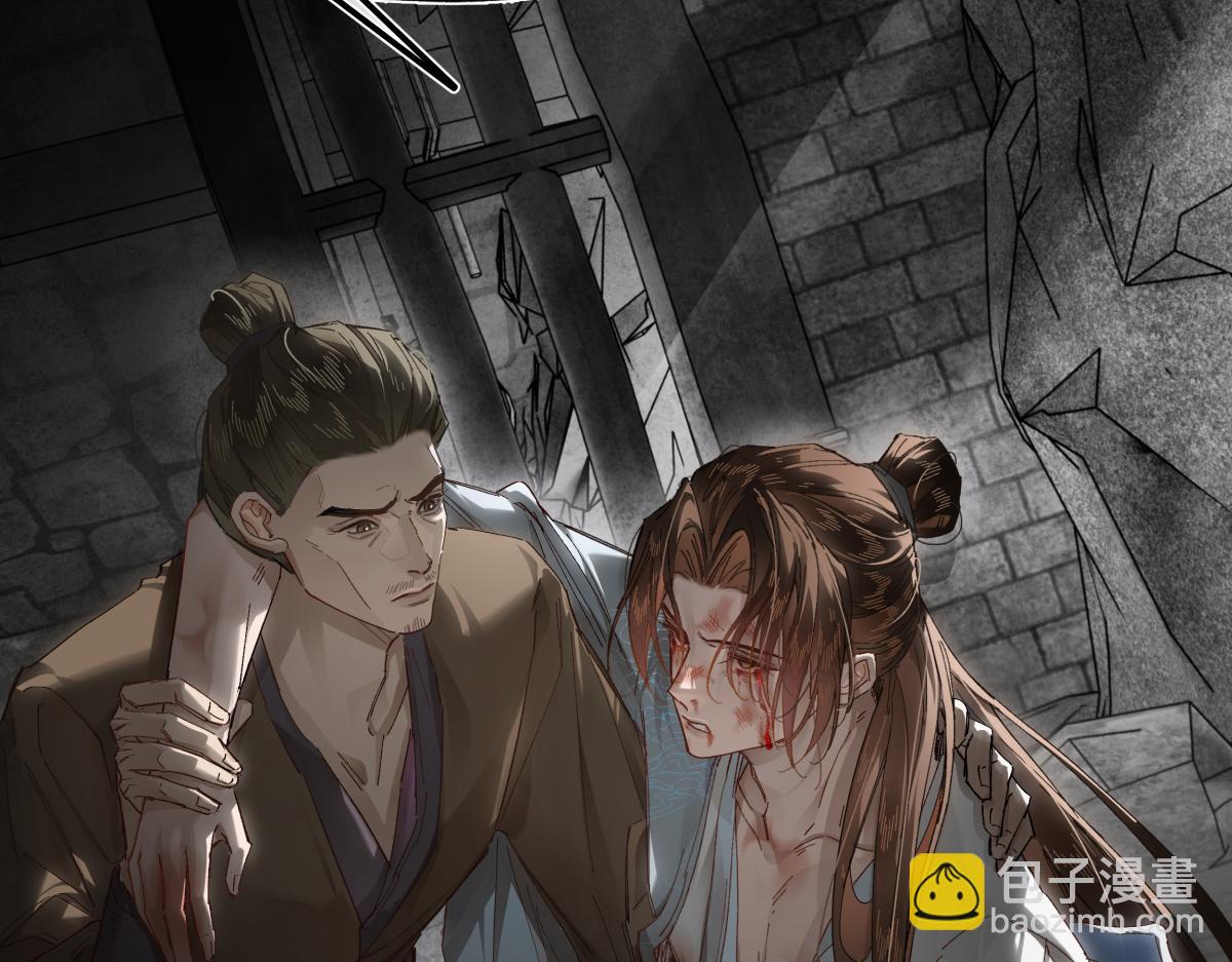 第二十八话 天下之大，可有容身之处？(1/4)-第30话