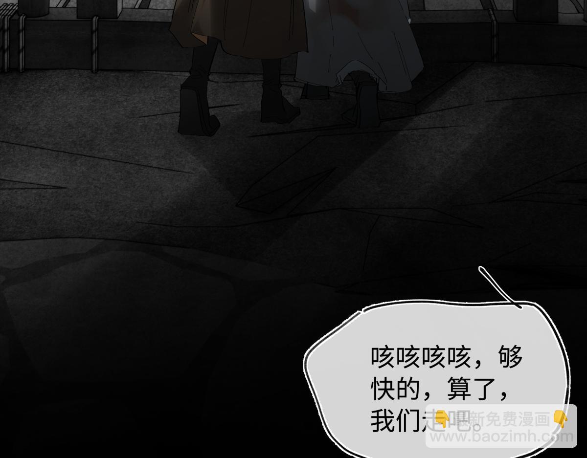 第二十八话 天下之大，可有容身之处？(1/4)-第30话