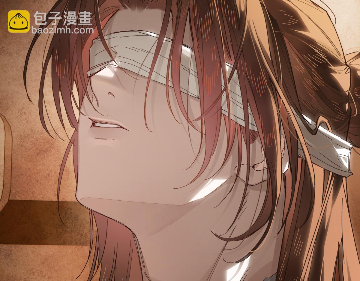 第二十八话 天下之大，可有容身之处？(1/4)-第30话