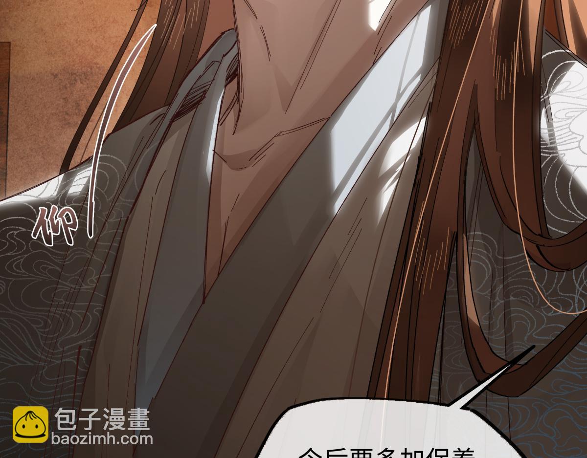 第二十八话 天下之大，可有容身之处？(1/4)-第30话