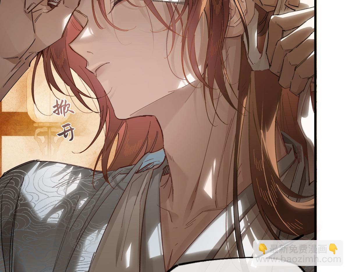 第二十八话 天下之大，可有容身之处？(1/4)-第30话