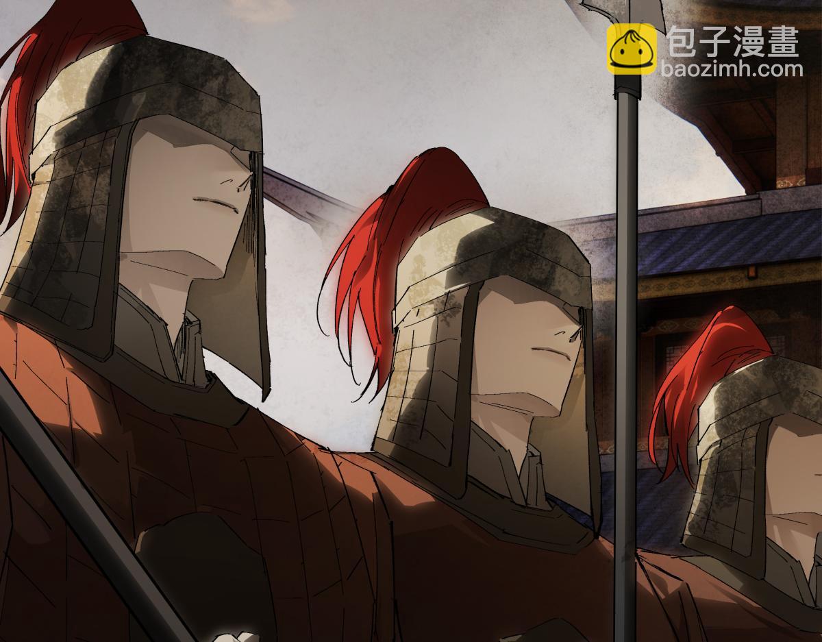 第二十八话 天下之大，可有容身之处？(1/4)-第30话