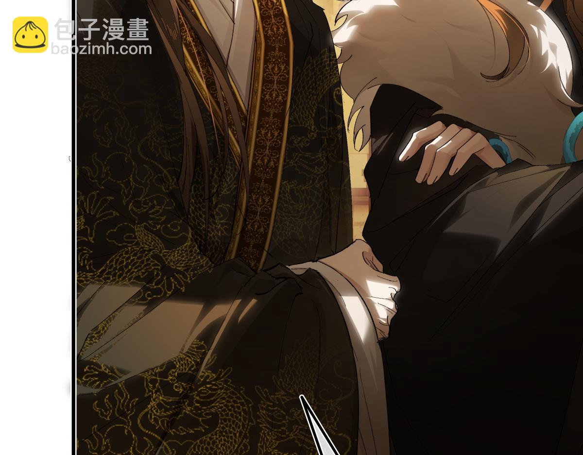 第三十话 是你无能，非我无情(1/4)-第32话