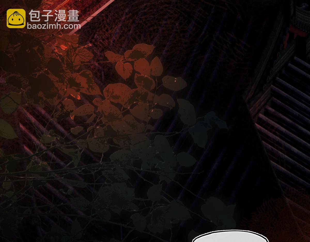 第三十话 是你无能，非我无情(1/4)-第32话