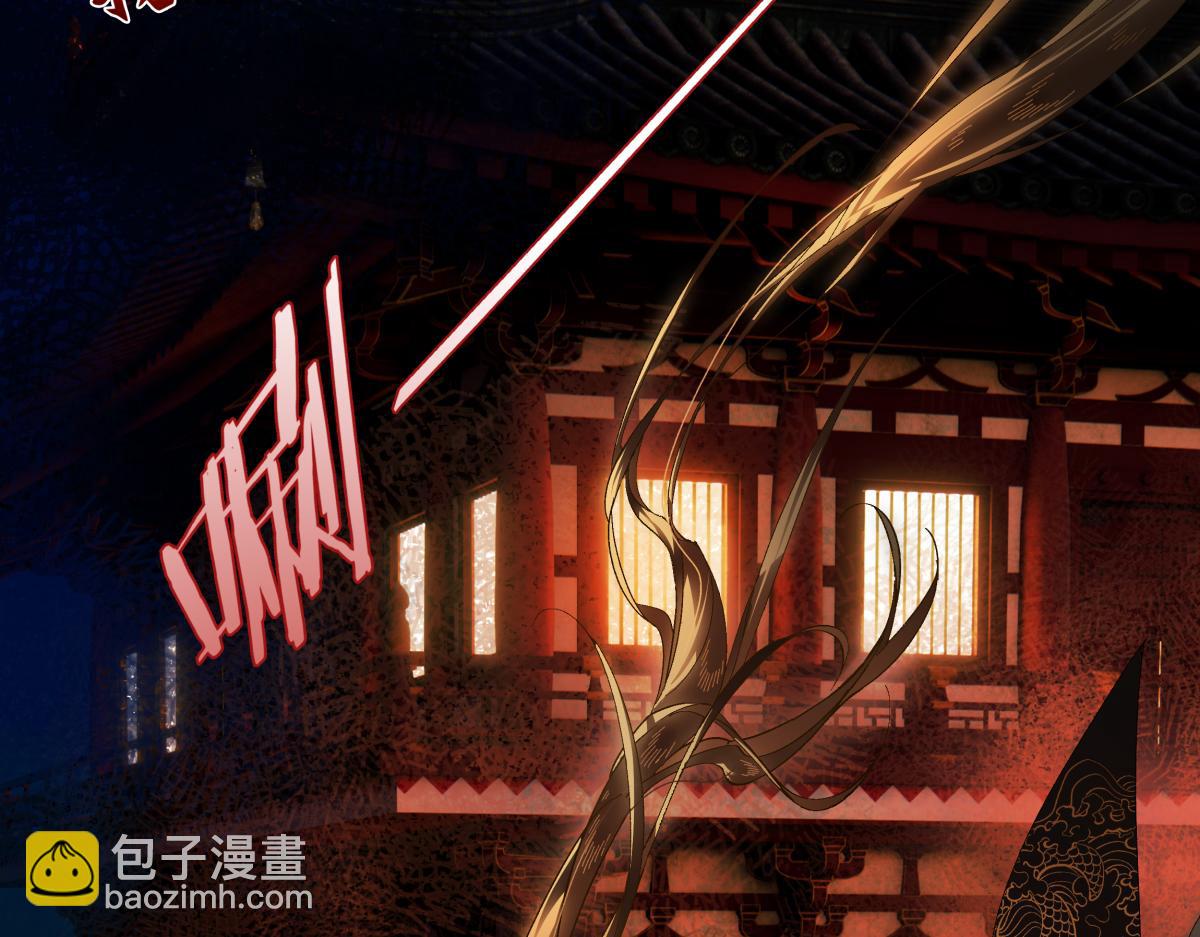 第三十话 是你无能，非我无情(1/4)-第32话