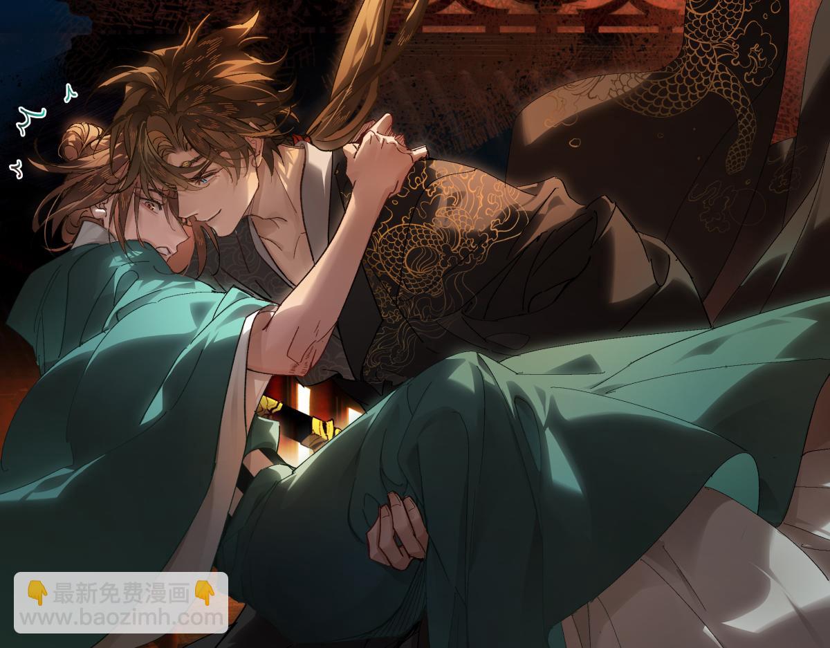 第三十话 是你无能，非我无情(1/4)-第32话