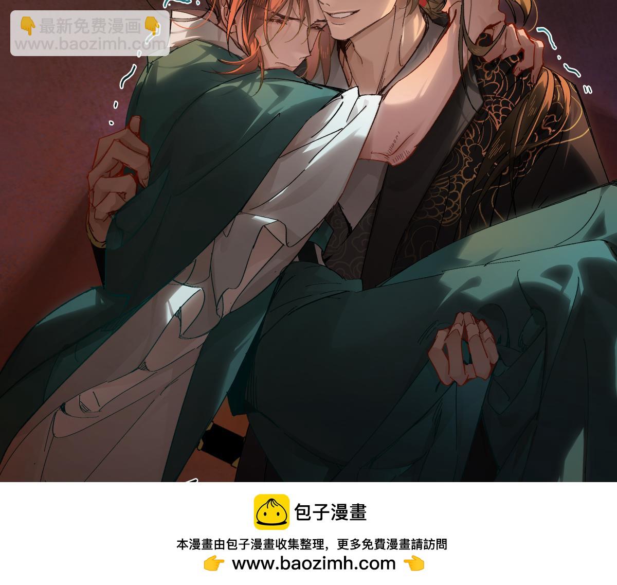 第三十话 是你无能，非我无情(1/4)-第32话