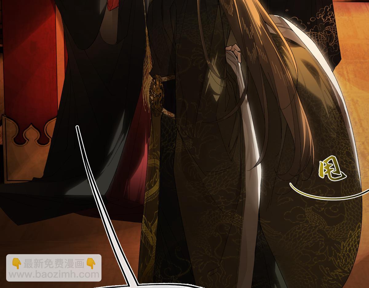 第三十话 是你无能，非我无情(1/4)-第32话