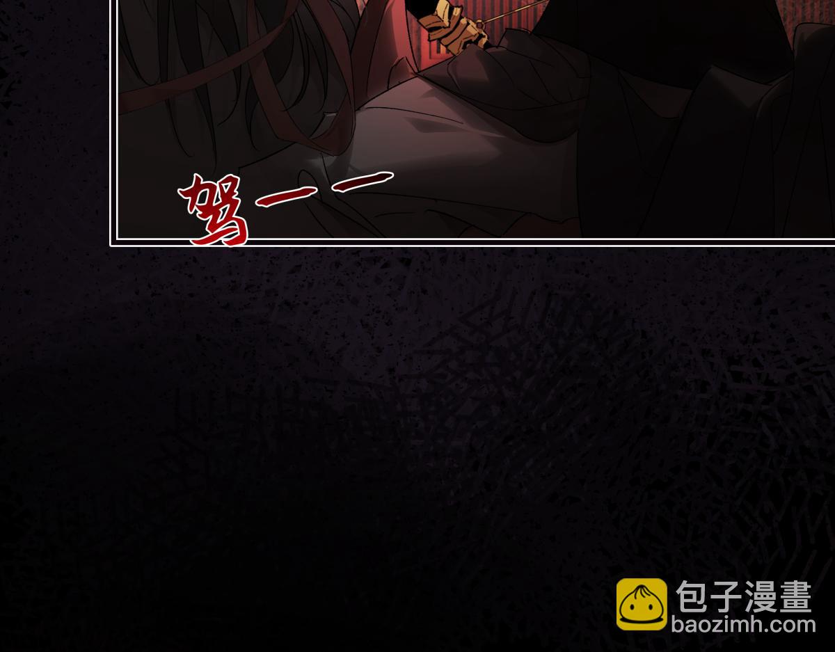 第三十二话 仇人(1/4)-第36话